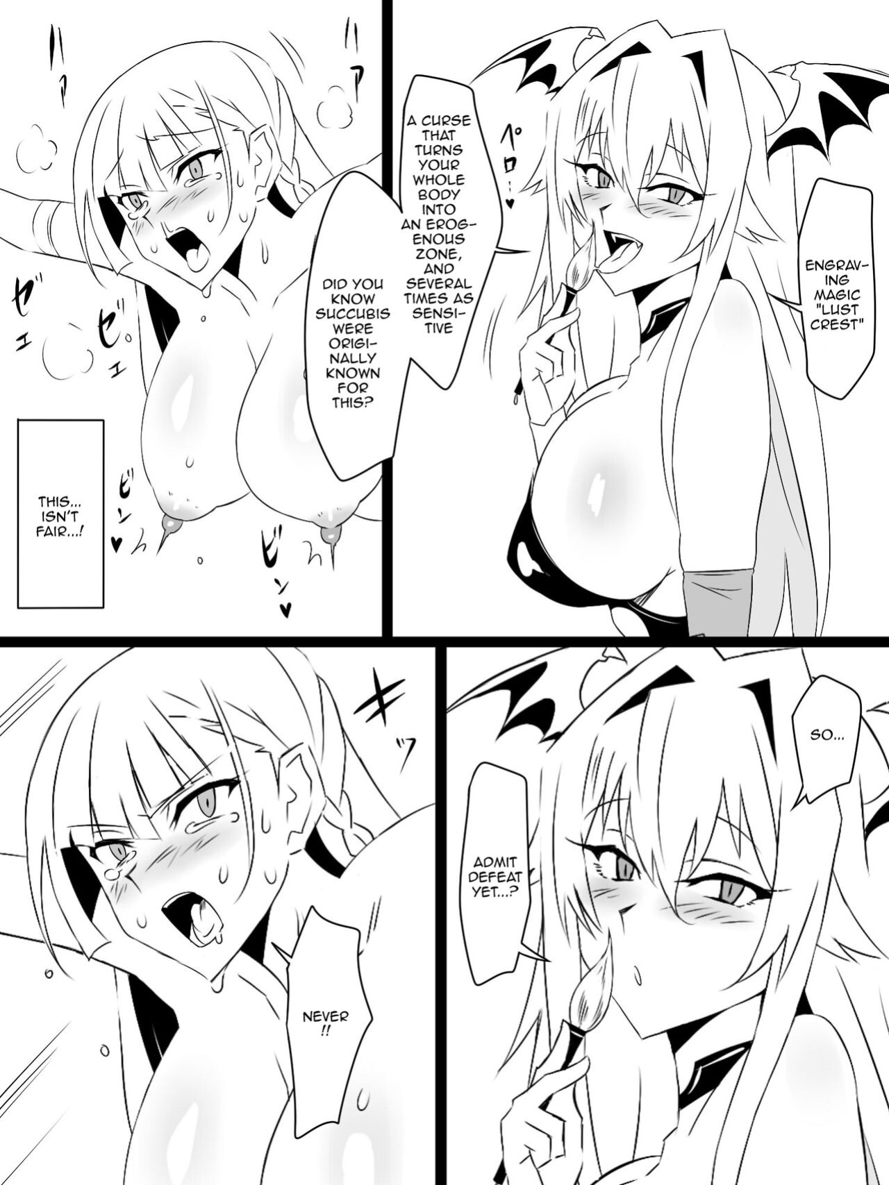 [Circle Kagemusya (Kagemusya)] "Shoukanjuu DX DeliHealizer" Saishuu-wa ~Card kara Josei o Shoukan shite Ecchi suru Ohanashi~ [Doujins.com]