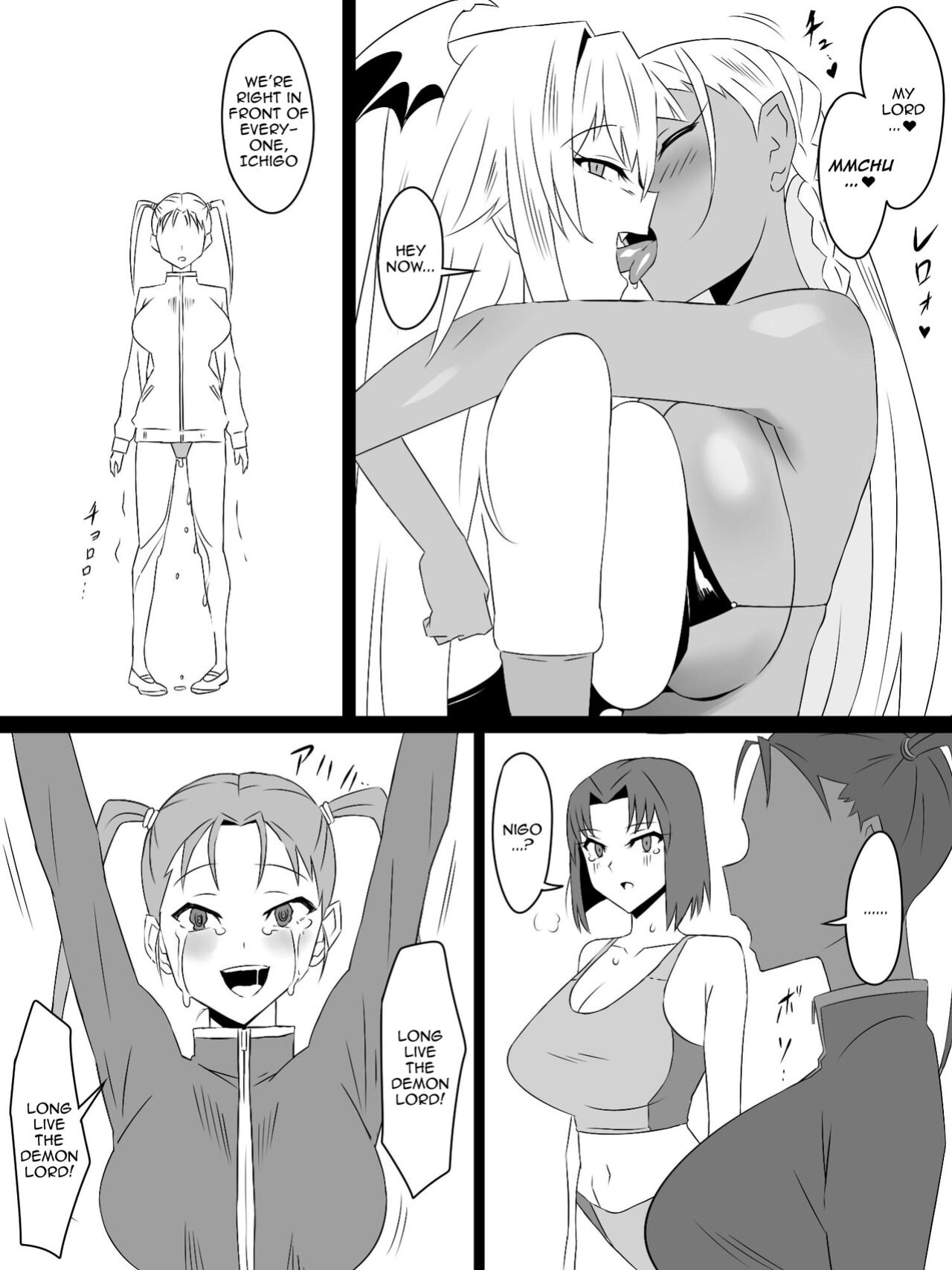 [Circle Kagemusya (Kagemusya)] "Shoukanjuu DX DeliHealizer" Saishuu-wa ~Card kara Josei o Shoukan shite Ecchi suru Ohanashi~ [Doujins.com]
