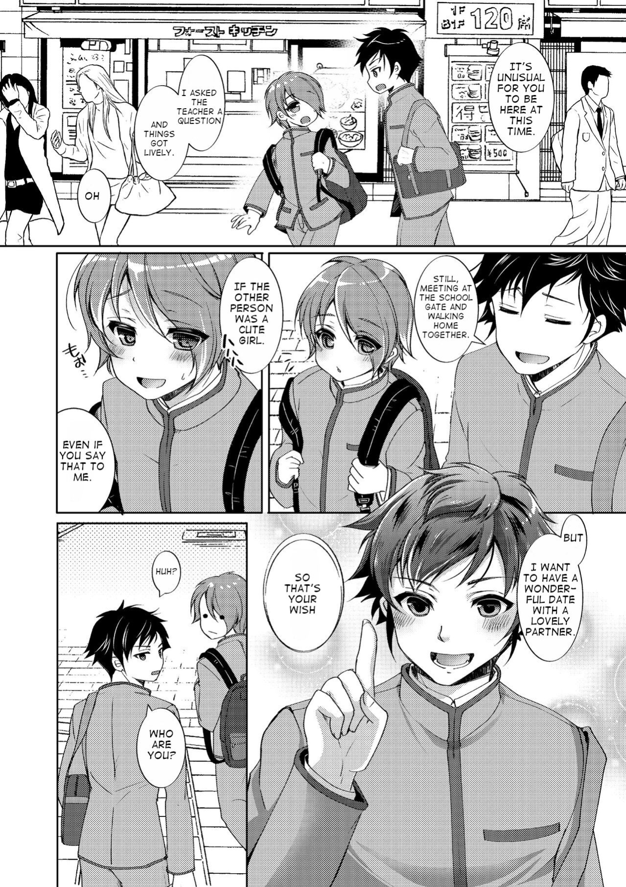 [TSF no F (F, Yotsuba Chika)] TS Magical Girl Hiromi Ch. 1
