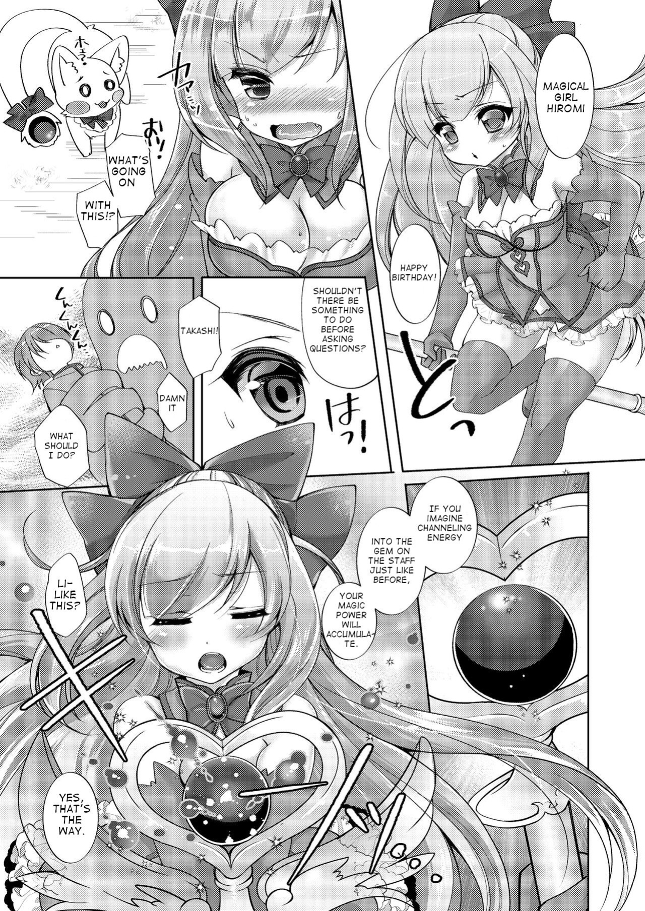 [TSF no F (F, Yotsuba Chika)] TS Magical Girl Hiromi Ch. 1