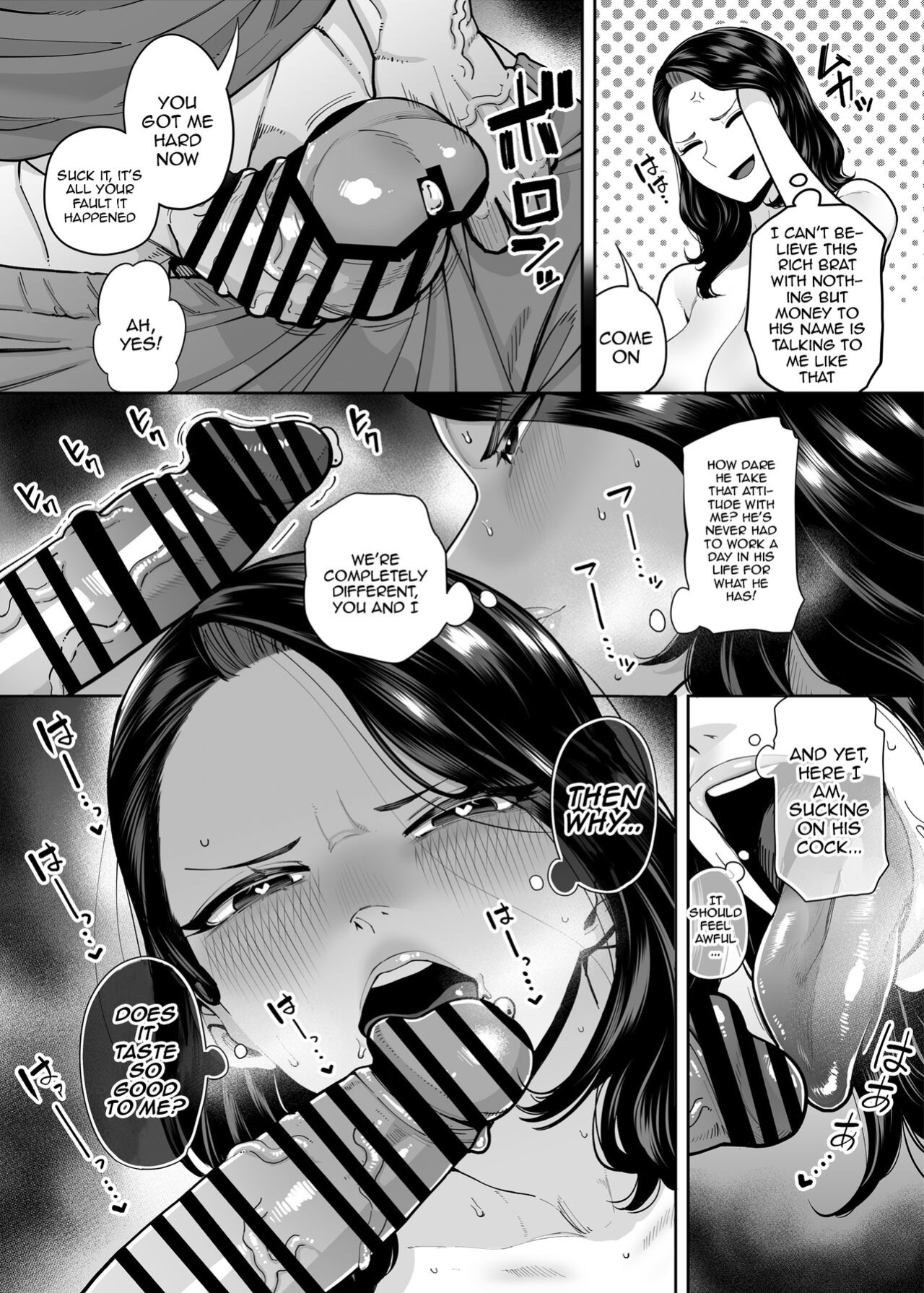 [Takashima] Ana Atsukai de shika Ikenai Ana [Doujins.com]