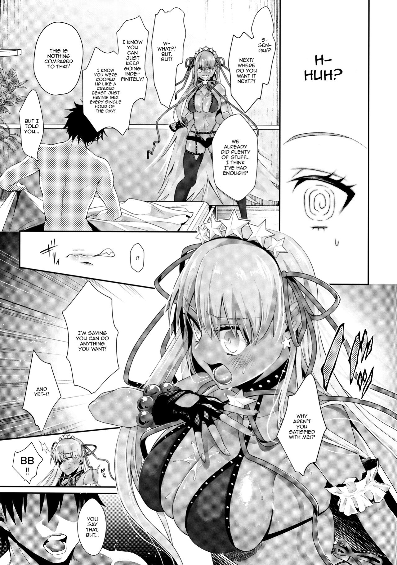 [Argon (Kuzuya)] Wakarase! Haiboku BB-chan (Fate/Grand Order) [Doujins.com]