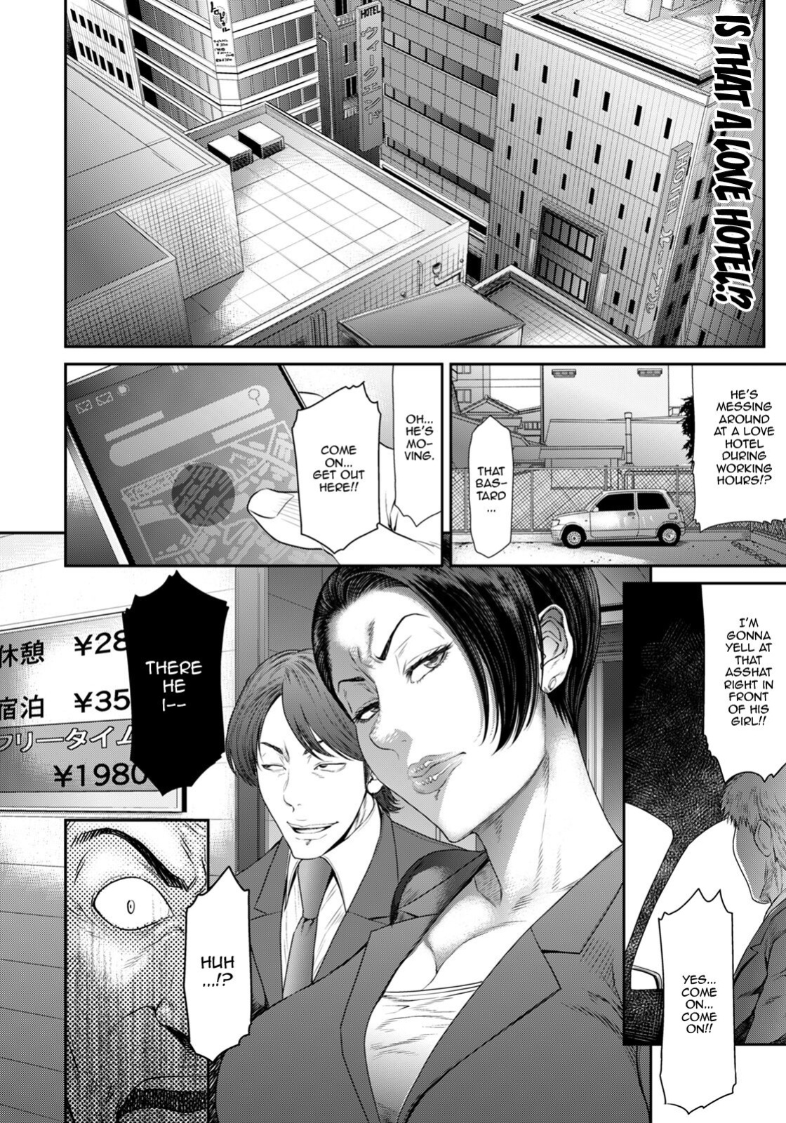 [Sunagawa Tara] The Wretched Flowers of Business ~The Price of Adultery~ [Doujins.com]