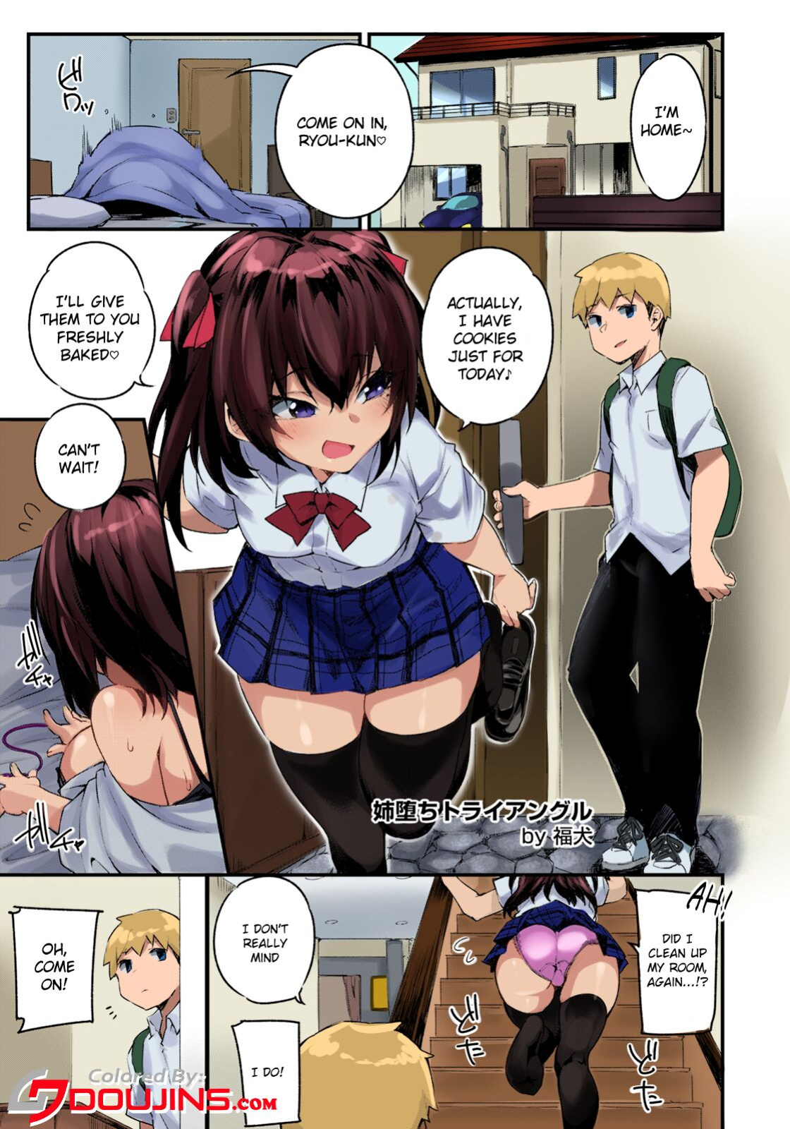 [Fukuinu] Ane Ochi Triangle (ANGEL Club 2023-04) [Doujins.com] [Colorized]