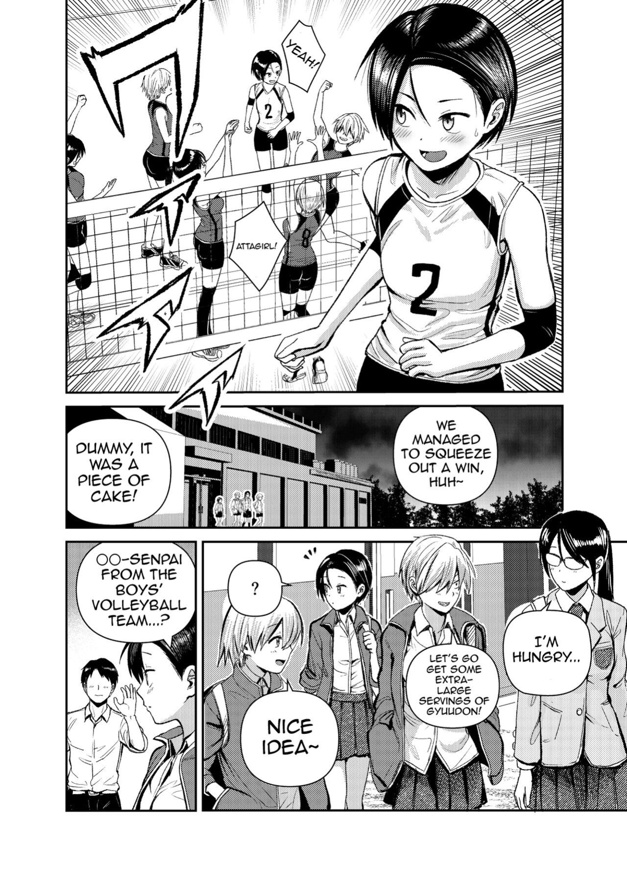 [Circle Funnyaka (Funnyaka)] Volley-bu no Kouhai [Doujins.com]