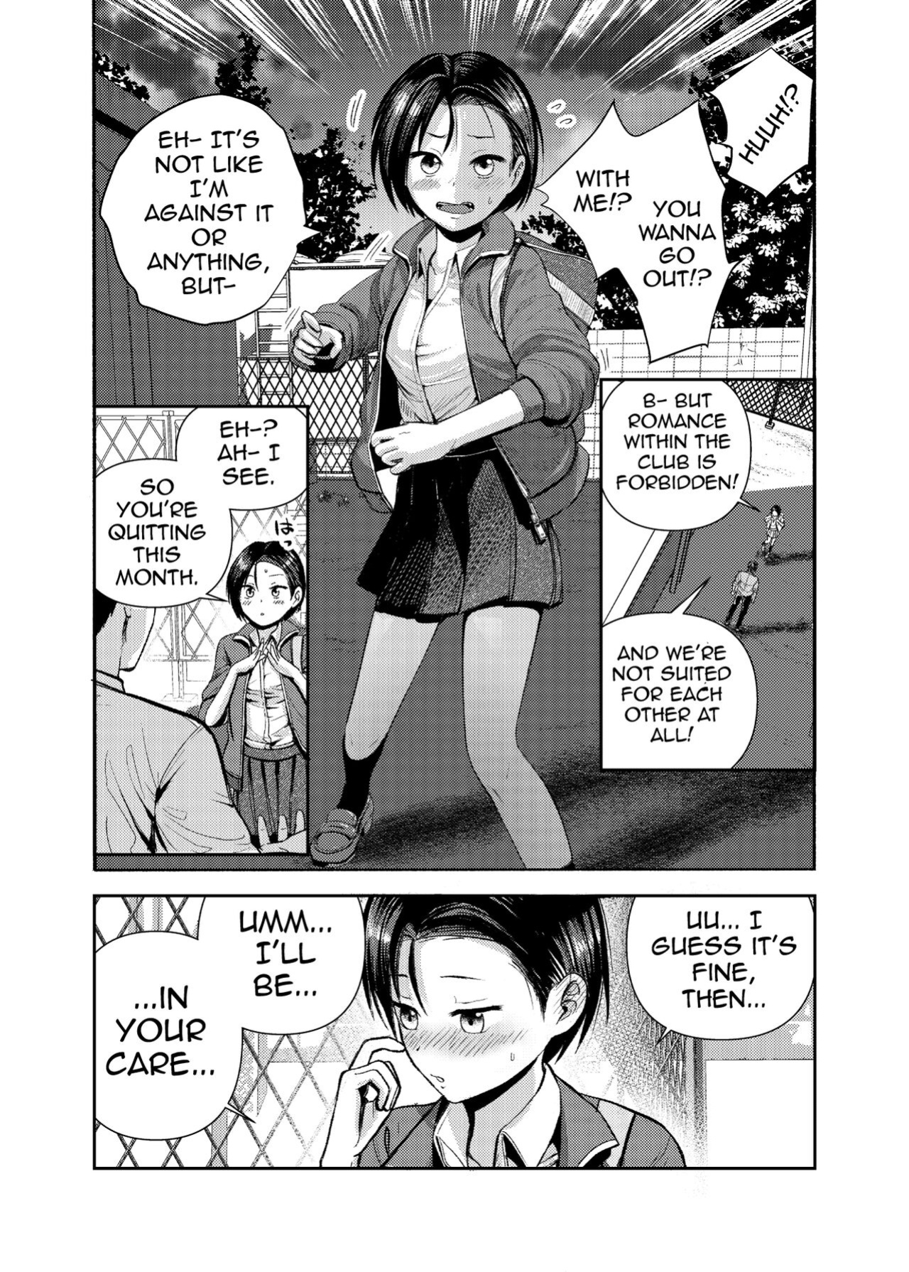 [Circle Funnyaka (Funnyaka)] Volley-bu no Kouhai [Doujins.com]