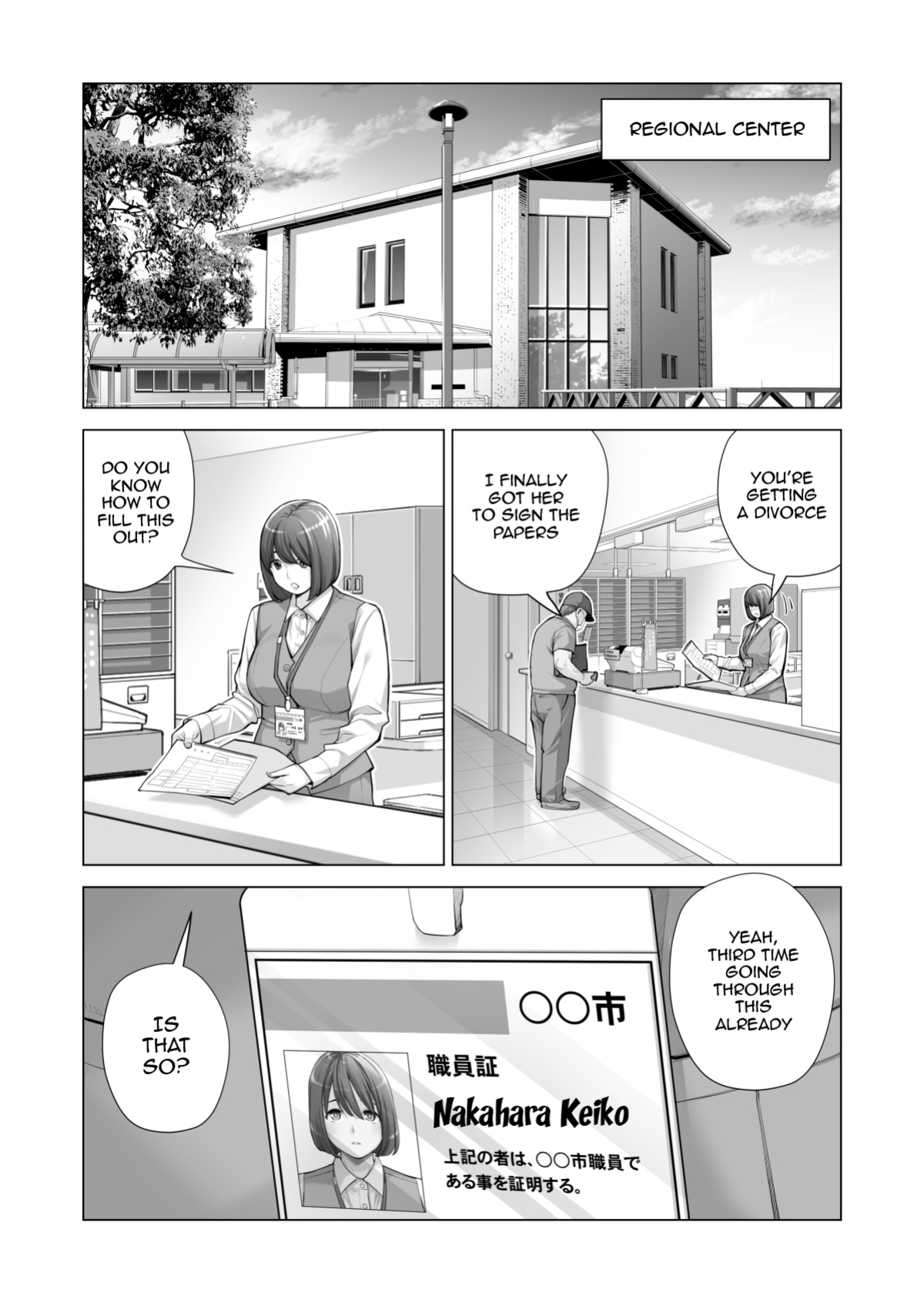 [HGT Labo (Tsusauto)] Jichikai no Hitozuma wa Totemo H deshita. 3 Hitozuma-tachi no Oshokuji Hen [Doujins.com]