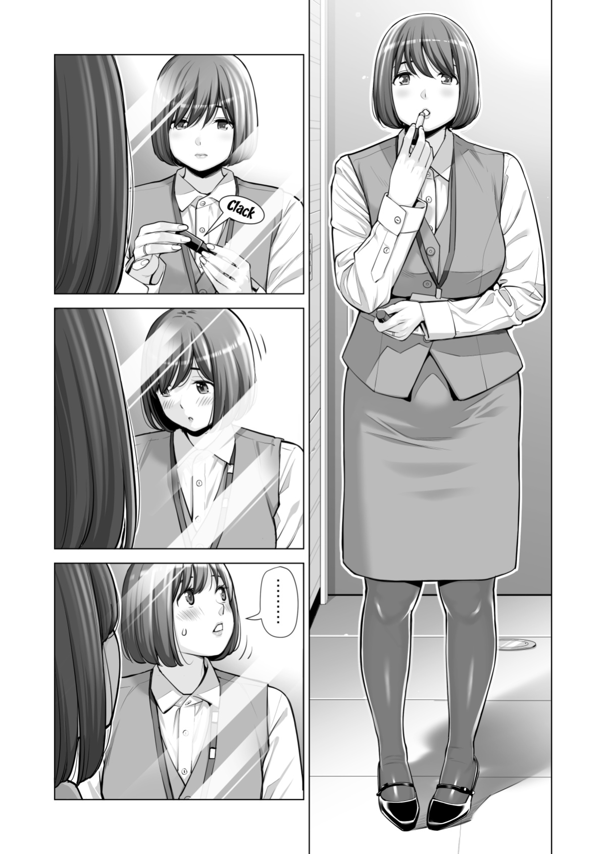 [HGT Labo (Tsusauto)] Jichikai no Hitozuma wa Totemo H deshita. 3 Hitozuma-tachi no Oshokuji Hen [Doujins.com]