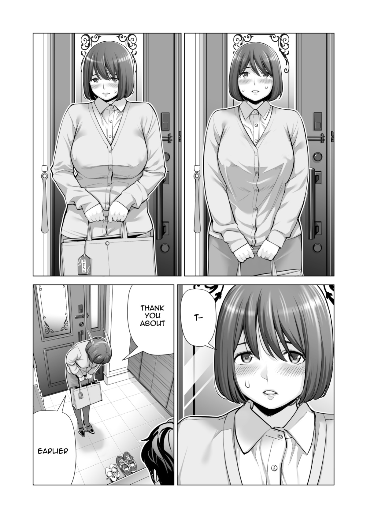 [HGT Labo (Tsusauto)] Jichikai no Hitozuma wa Totemo H deshita. 3 Hitozuma-tachi no Oshokuji Hen [Doujins.com]