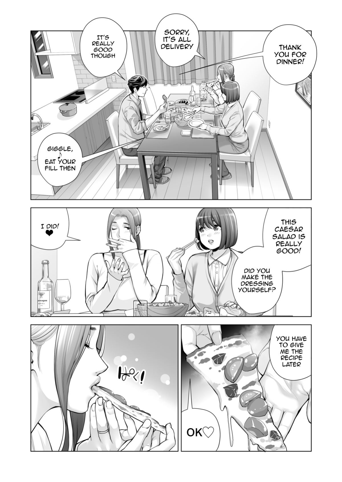 [HGT Labo (Tsusauto)] Jichikai no Hitozuma wa Totemo H deshita. 3 Hitozuma-tachi no Oshokuji Hen [Doujins.com]