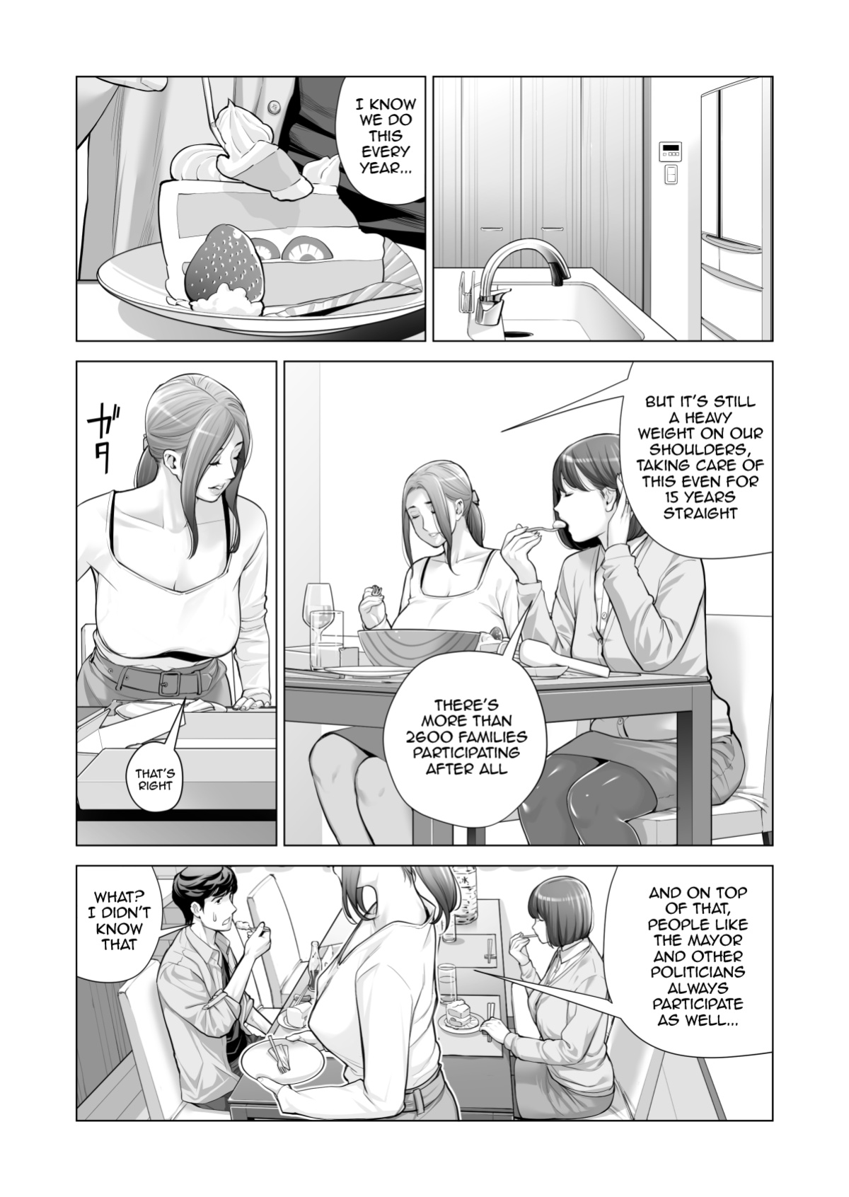 [HGT Labo (Tsusauto)] Jichikai no Hitozuma wa Totemo H deshita. 3 Hitozuma-tachi no Oshokuji Hen [Doujins.com]