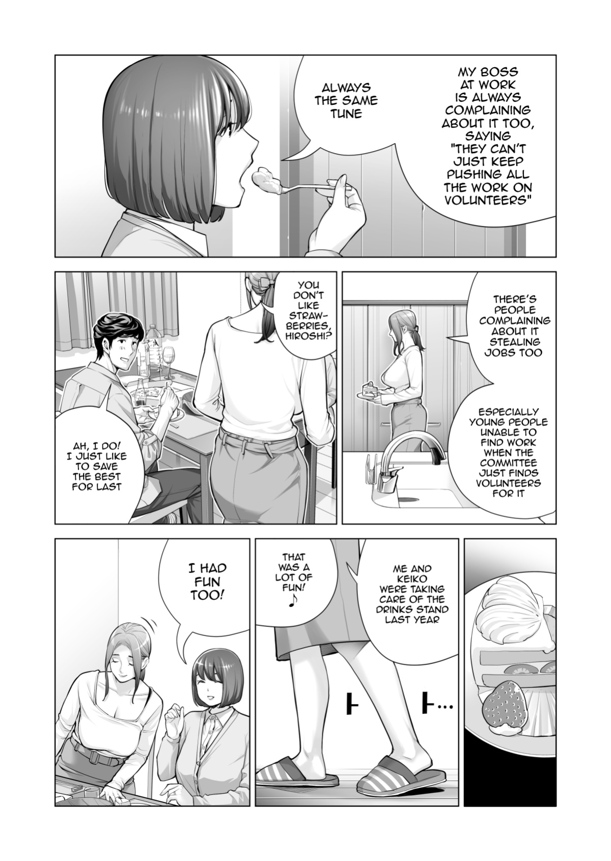 [HGT Labo (Tsusauto)] Jichikai no Hitozuma wa Totemo H deshita. 3 Hitozuma-tachi no Oshokuji Hen [Doujins.com]