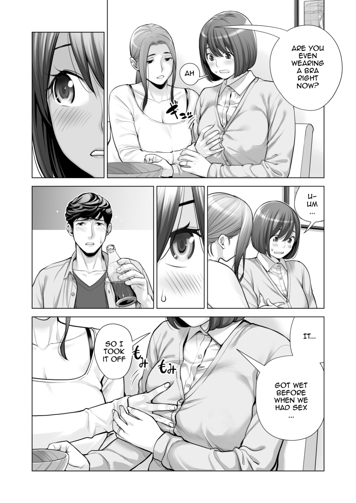 [HGT Labo (Tsusauto)] Jichikai no Hitozuma wa Totemo H deshita. 3 Hitozuma-tachi no Oshokuji Hen [Doujins.com]