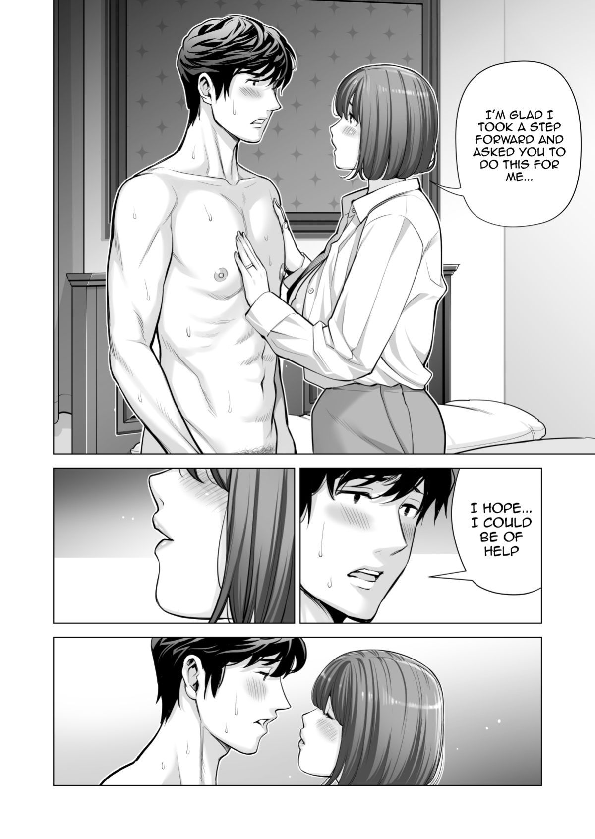 [HGT Labo (Tsusauto)] Jichikai no Hitozuma wa Totemo H deshita. 3 Hitozuma-tachi no Oshokuji Hen [Doujins.com]
