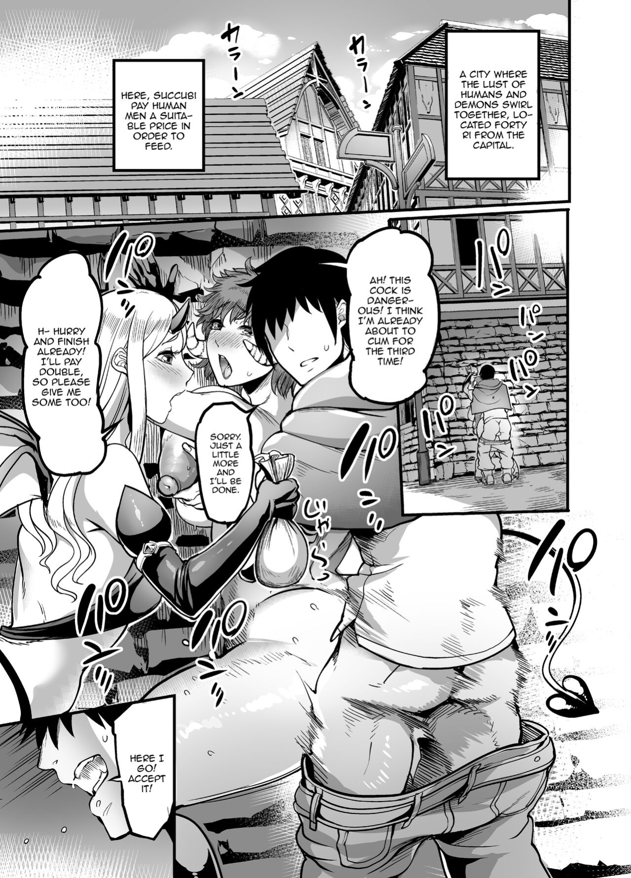 [Ikemen Teikoku (Remu)] Youkoso Succubus Machi e 2 ~ Mama no Omise e Youkoso!~ [Doujins.com]