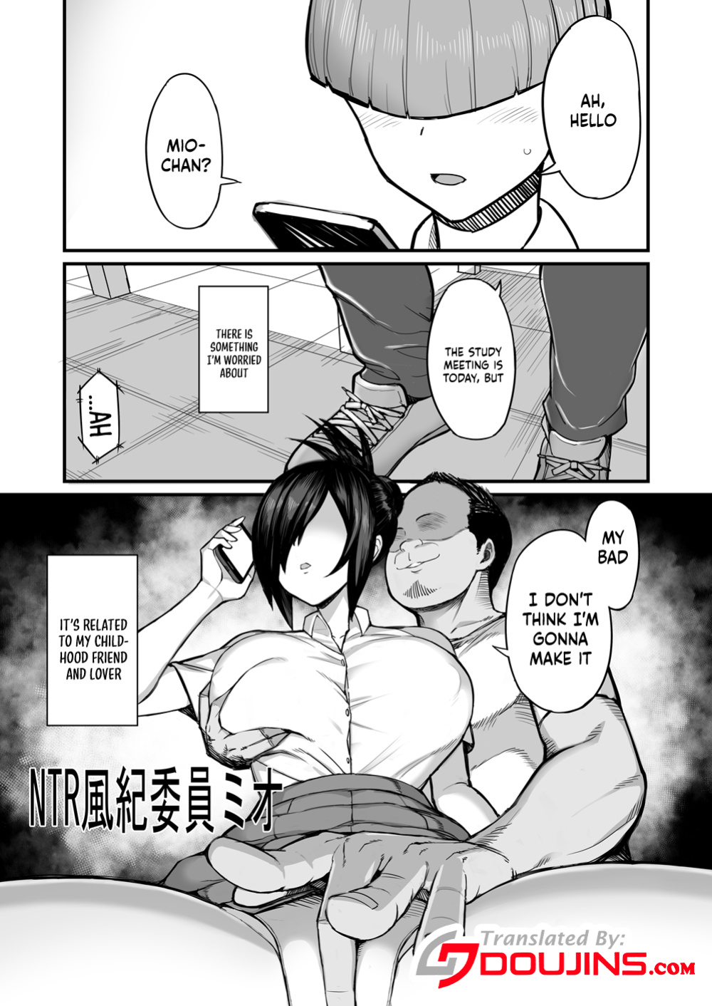 [Hukidamari] NTR Morality Committee Member Mio [Doujins.com]