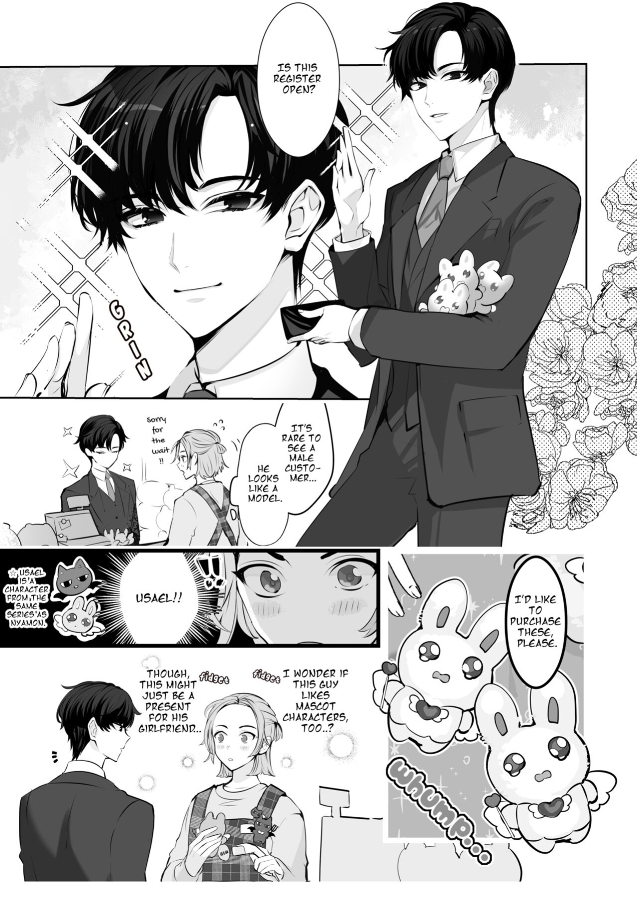 [LILIUM (Yurikawa)] Mascot ☆ Holic