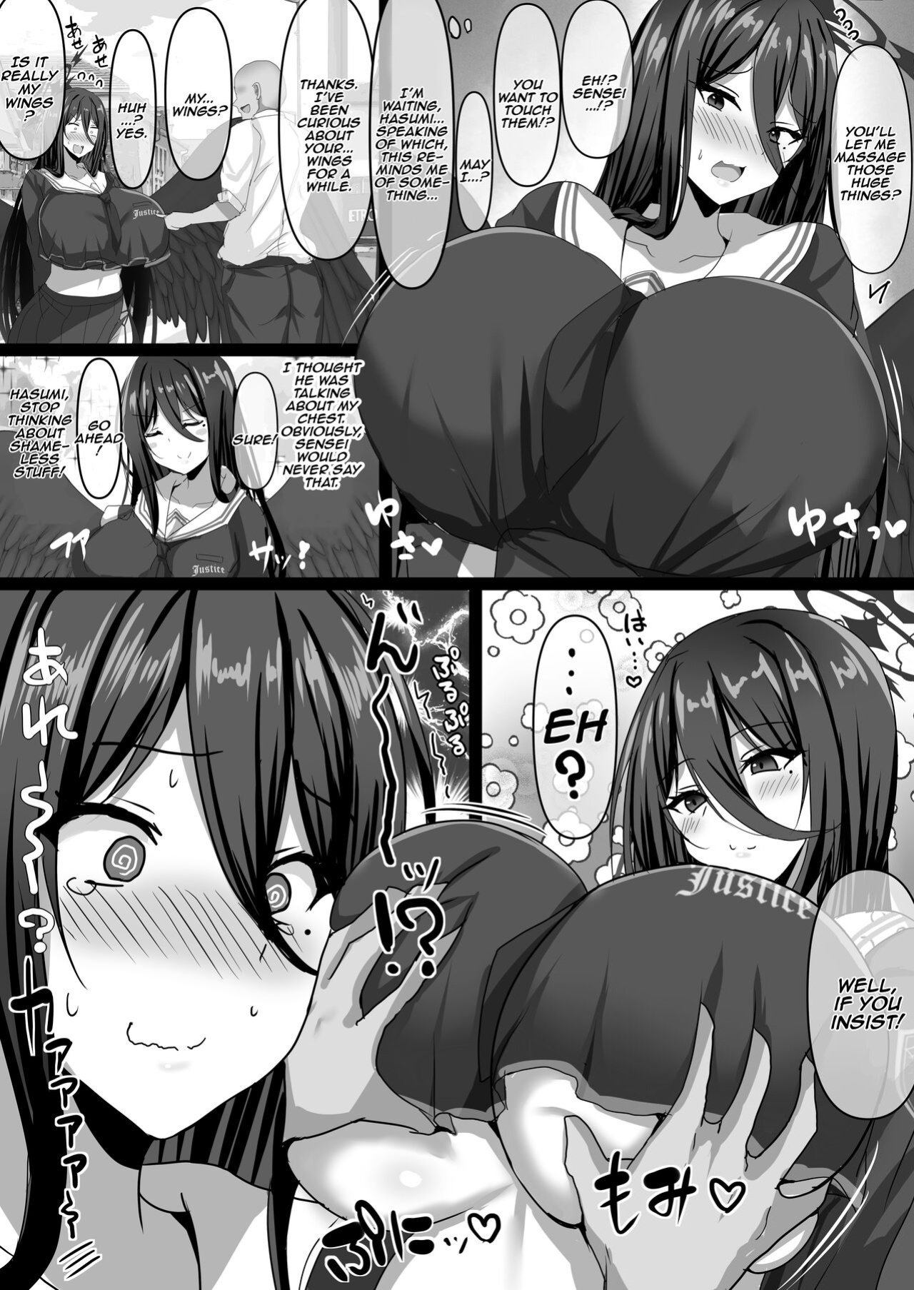 [Happy Lime (Sakura Pochi)] Koubi (massage) suru zo! Hasumi! (Blue Archive) [Doujins.com]