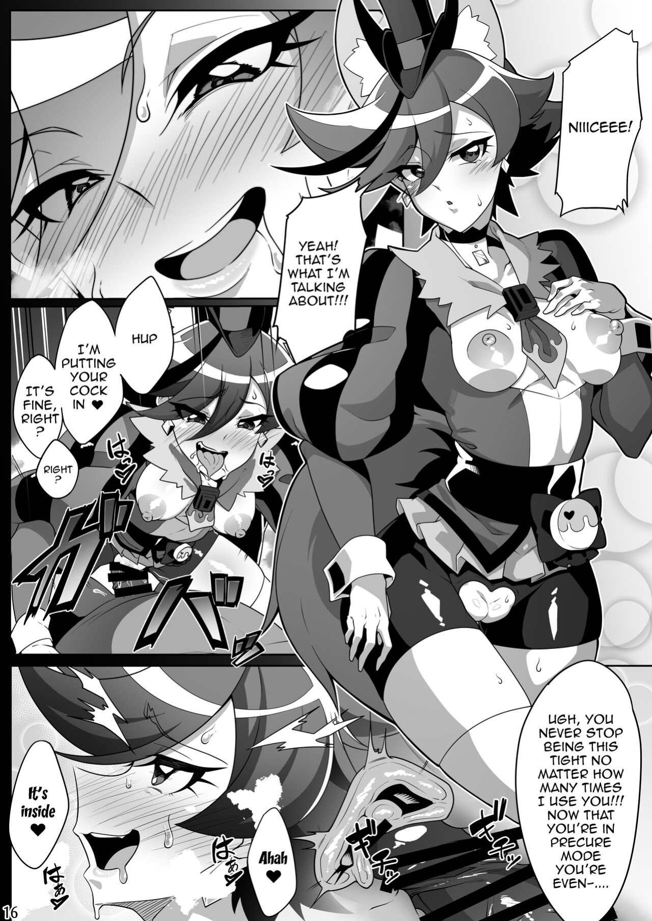 [Niwatori Koya (Yoku Nita Tamago)] Tadashii Kusuri no Tsukaikata 2 (Kirakira PreCure a la Mode) [Doujins.com]