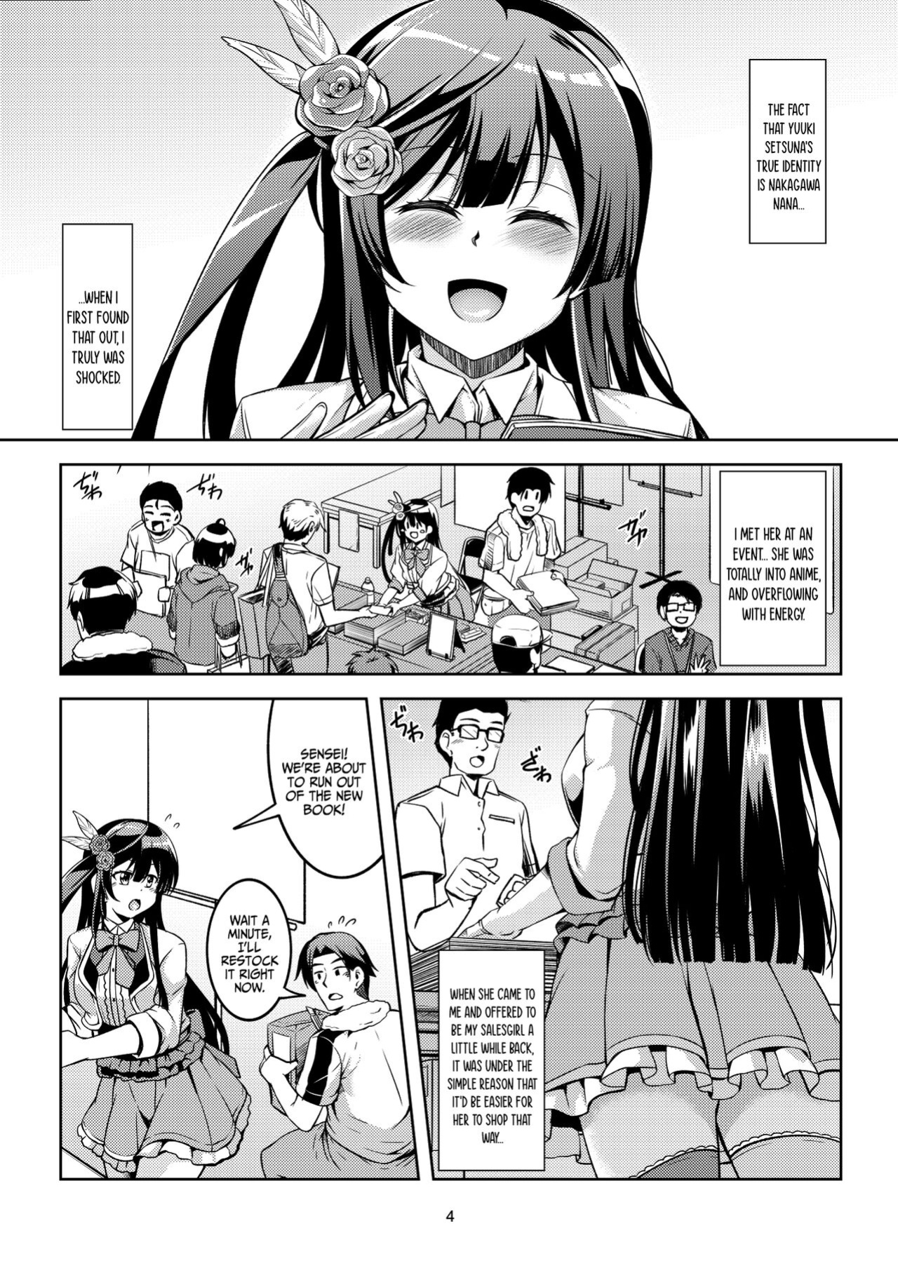 [WindArTeam (WindArt)] Setsuna ni Uriko o Onegai shitara, Soshite... (Love Live! Nijigasaki High School Idol Club) [Doujins.com]