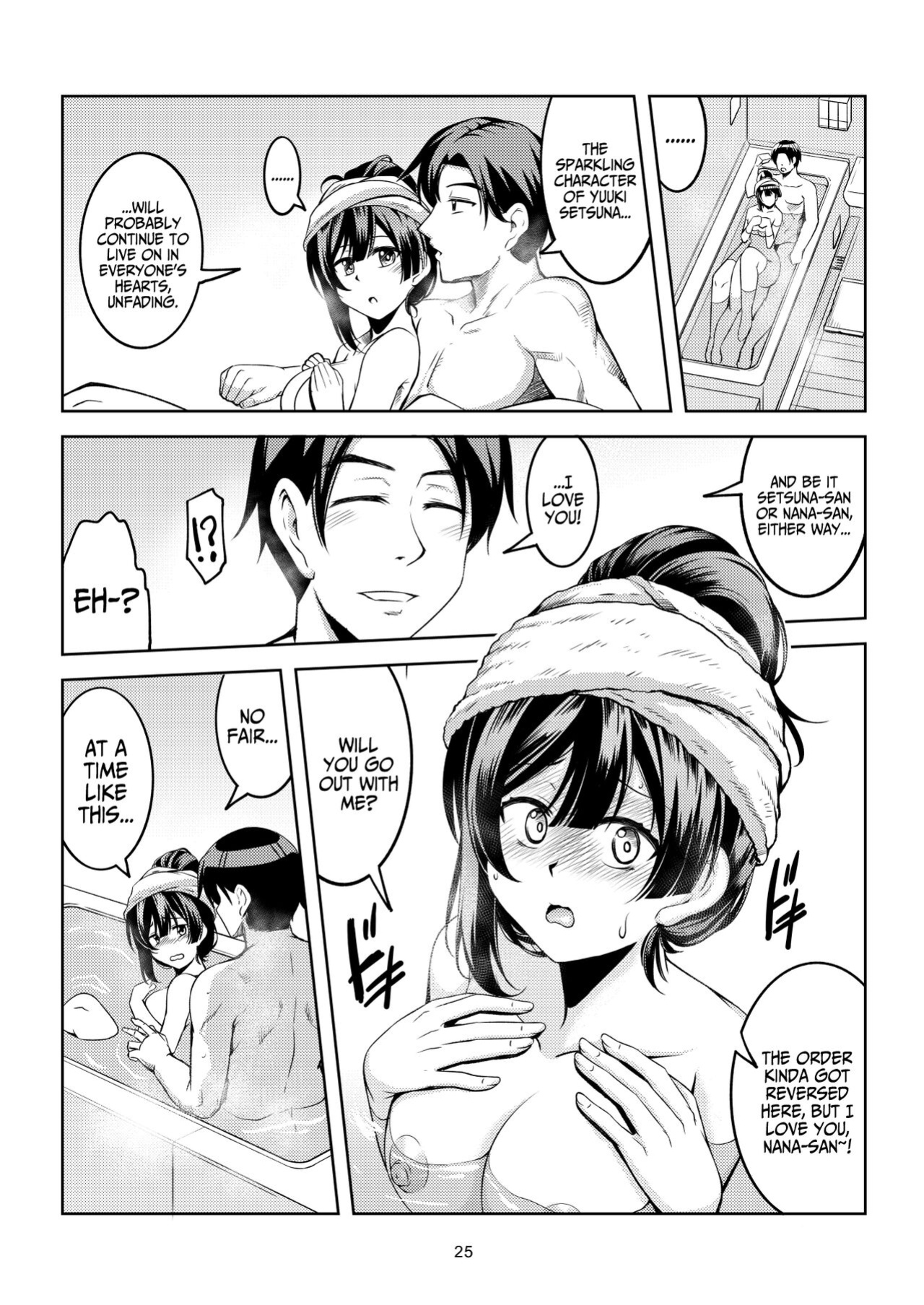 [WindArTeam (WindArt)] Setsuna ni Uriko o Onegai shitara, Soshite... (Love Live! Nijigasaki High School Idol Club) [Doujins.com]