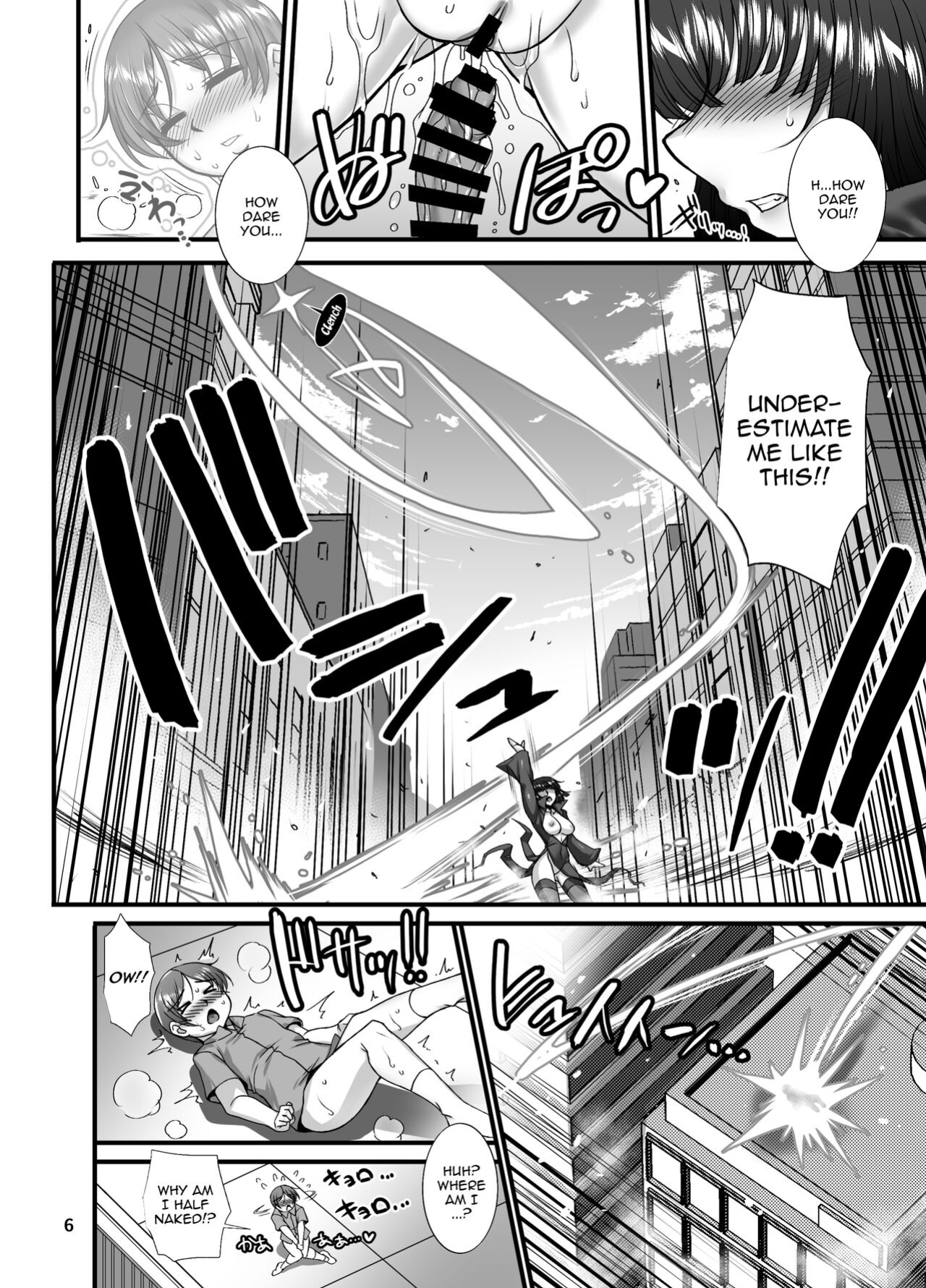 [H.B (B-RIVER)] Fubuki Ranshin Kouhen "B-kyuu 1-i Hero ga Dosukebe Saimin nanka ni Makeru hazu ga......" (One Punch Man) [Doujins.com]