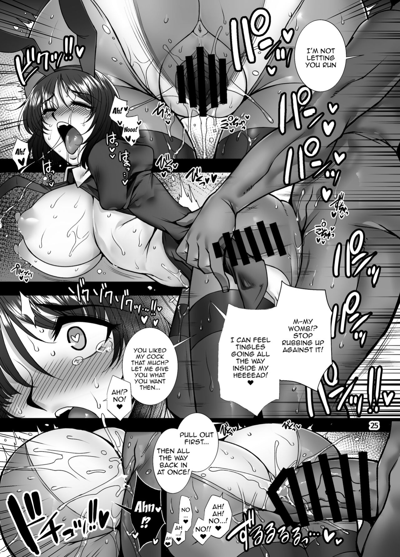 [H.B (B-RIVER)] Fubuki Ranshin Kouhen "B-kyuu 1-i Hero ga Dosukebe Saimin nanka ni Makeru hazu ga......" (One Punch Man) [Doujins.com]