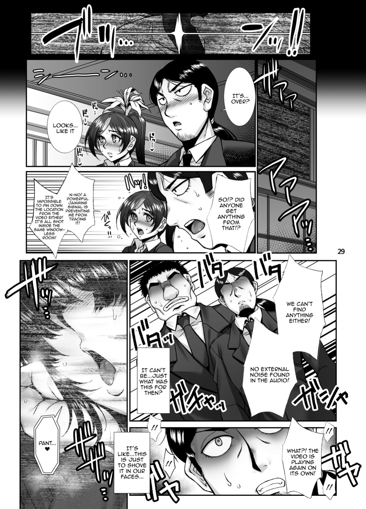 [H.B (B-RIVER)] Fubuki Ranshin Kouhen "B-kyuu 1-i Hero ga Dosukebe Saimin nanka ni Makeru hazu ga......" (One Punch Man) [Doujins.com]