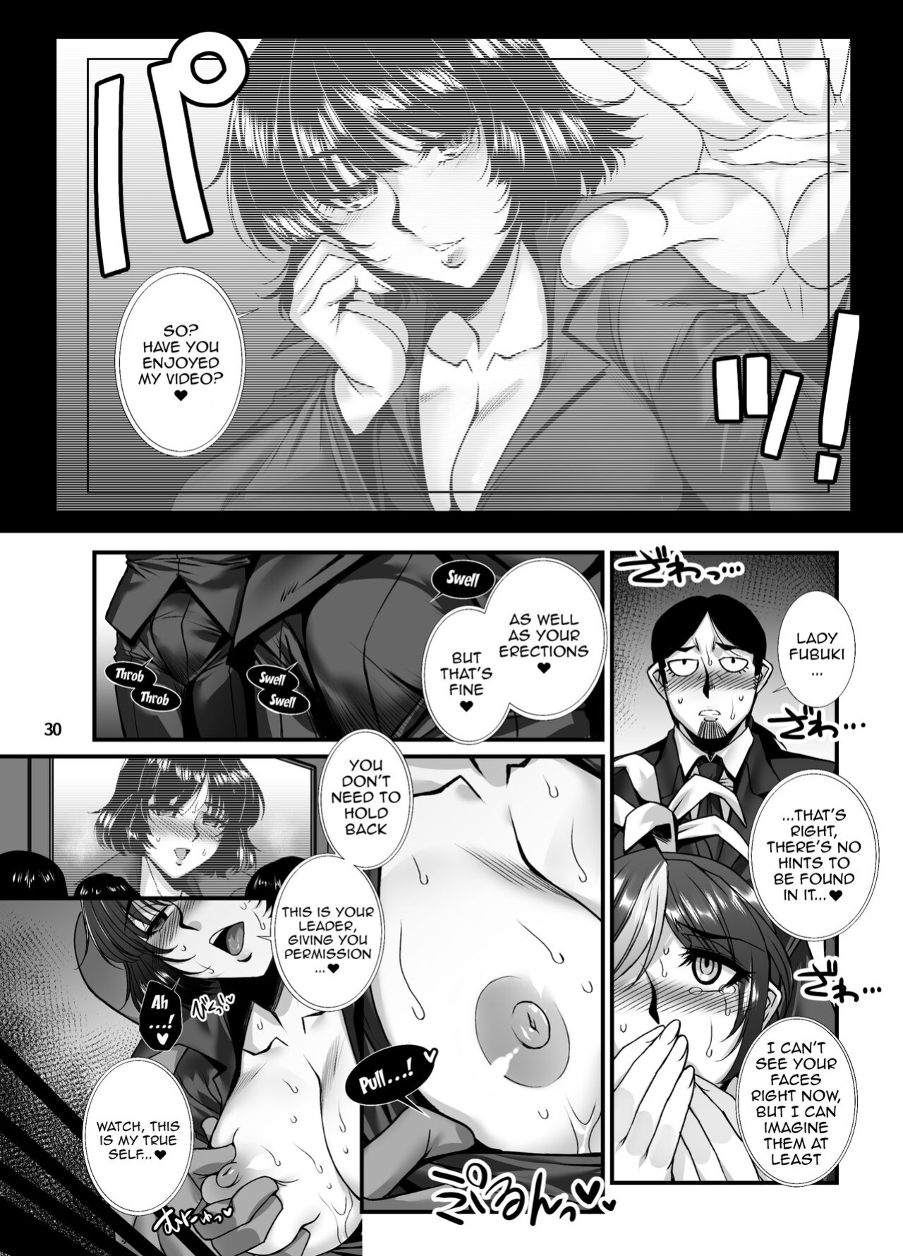 [H.B (B-RIVER)] Fubuki Ranshin Kouhen "B-kyuu 1-i Hero ga Dosukebe Saimin nanka ni Makeru hazu ga......" (One Punch Man) [Doujins.com]