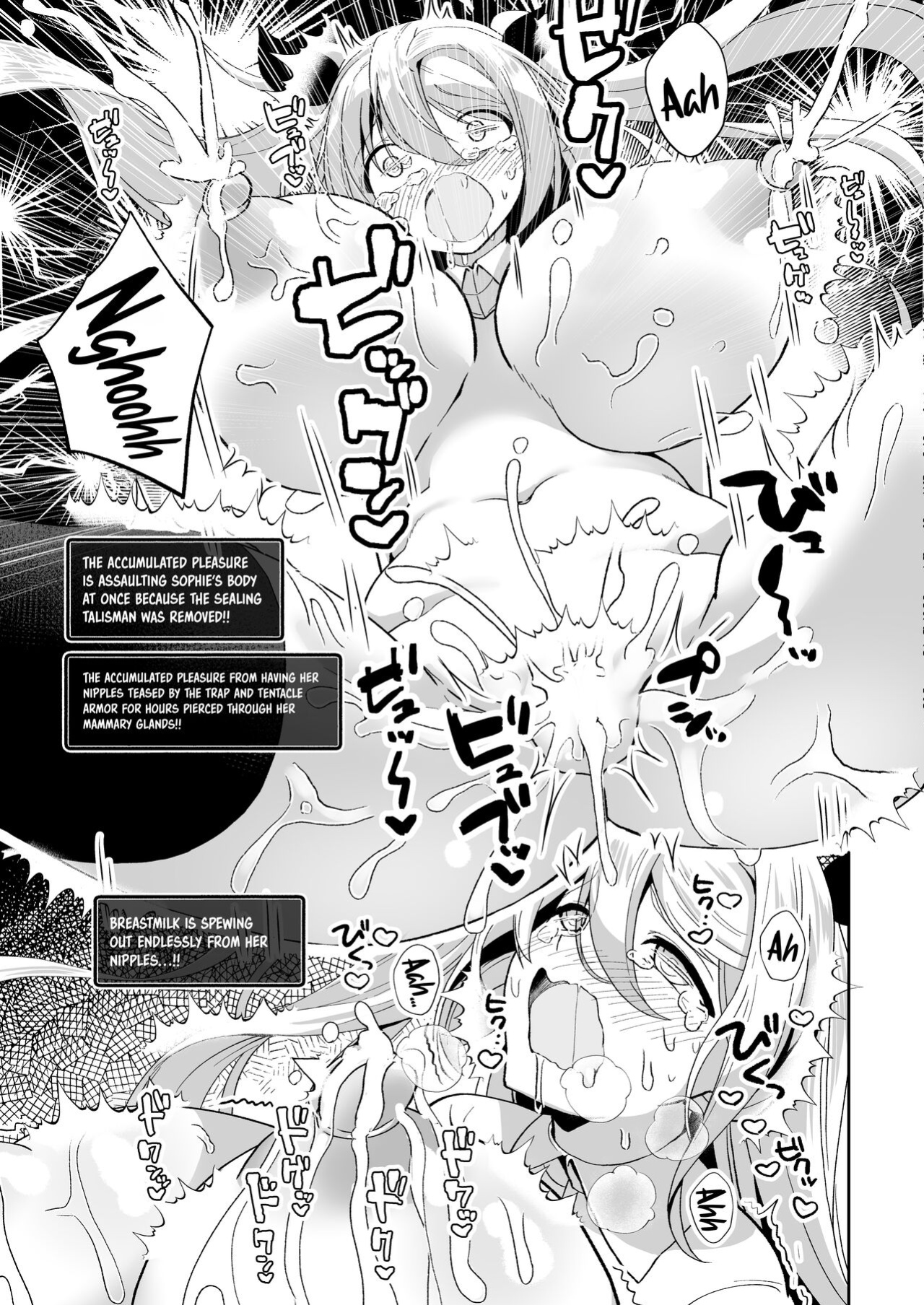 [Ebi Kousen (Ebi)] Dekapai Boukensha Sophie VS Ero Trap Dungeon [Doujins.com]