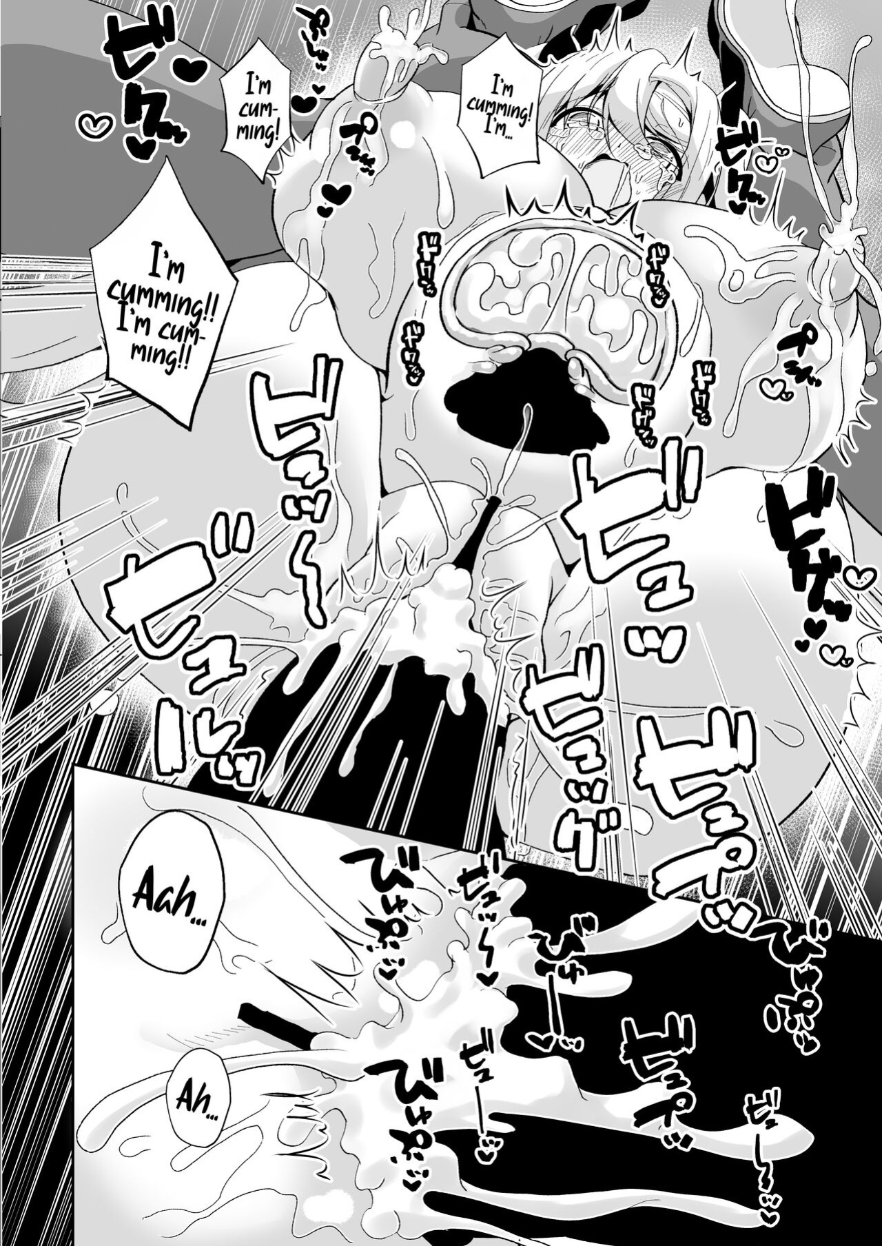 [Ebi Kousen (Ebi)] Dekapai Boukensha Sophie VS Ero Trap Dungeon [Doujins.com]