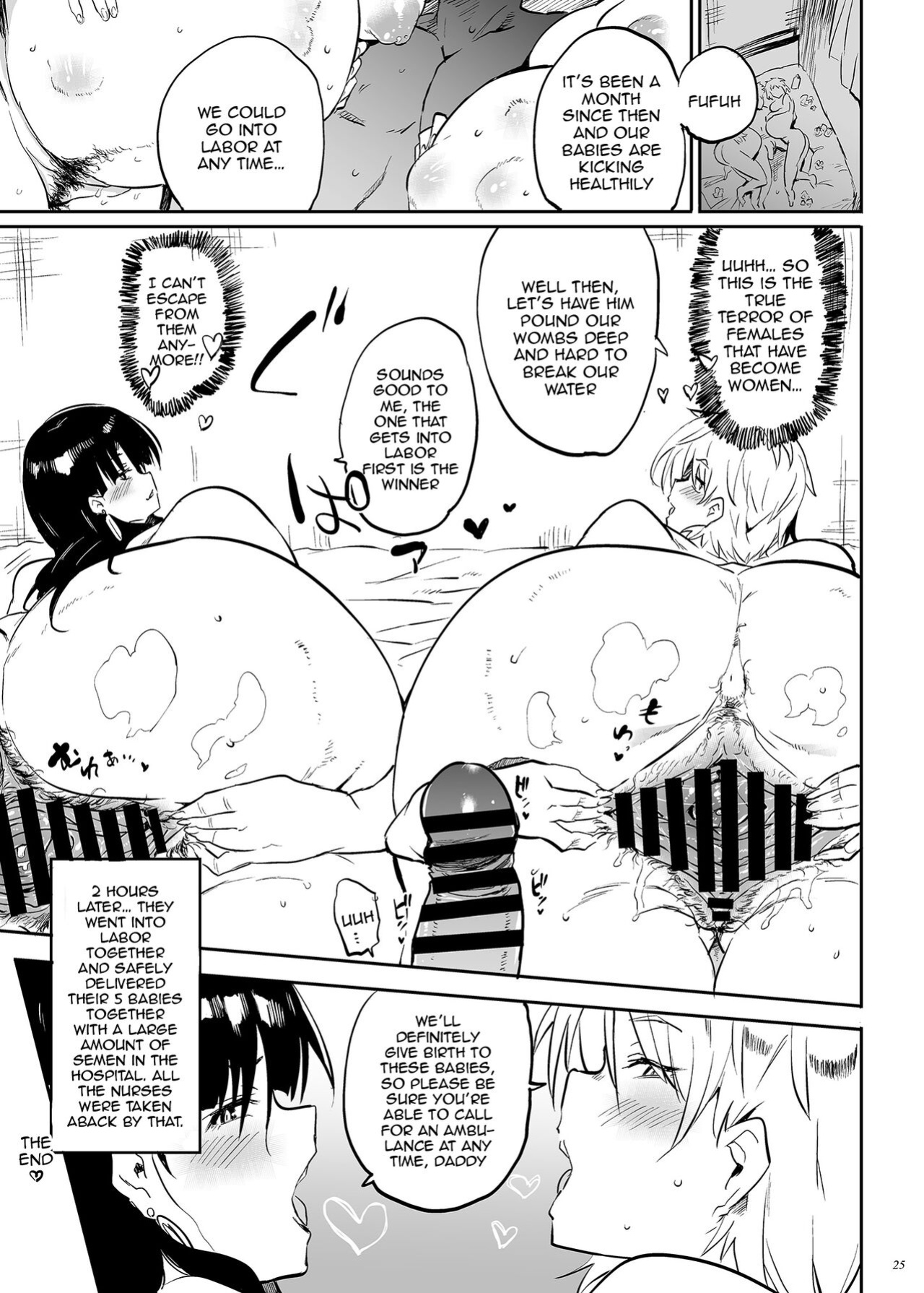 [Puppukupu (Kawaisaw)] Kore, Haha desu. 3 [Doujins.com]