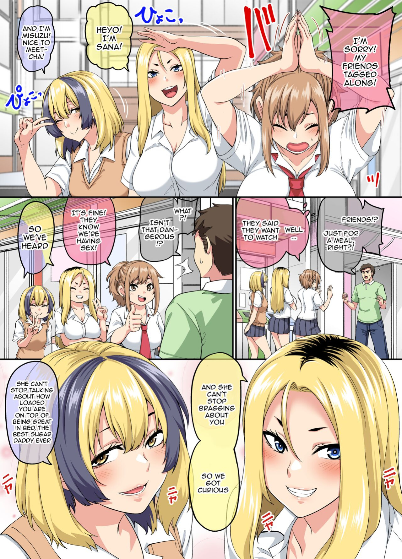 [Tiramisu Tart (Kazuhiro)] Papakatsu SeFri Gal ga Tomodachi o Tsurete kita node Kuttetara Gyaku ni Kakomare Yowasare Shiboritorare Ie o Yaribeya Atsukai sareru Hanashi [Doujins.com]