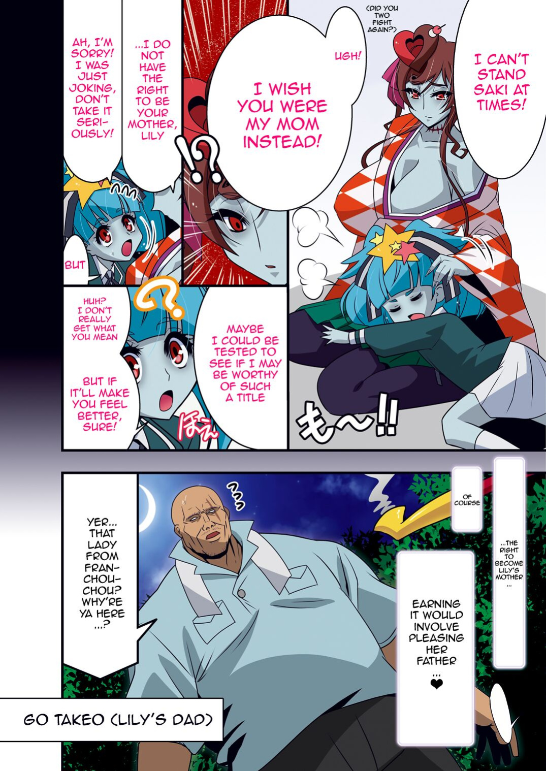 [Studio Mizuyokan (Higashitotsuka Raisuta)] Nee-san vs Chougokubuto Yuugiri Tai Takeo Gekka no Koubousen ~"Nande Arinsu ka, Kono, Marutanbou wa"~ (Zombie Land Saga) [Doujins.com]