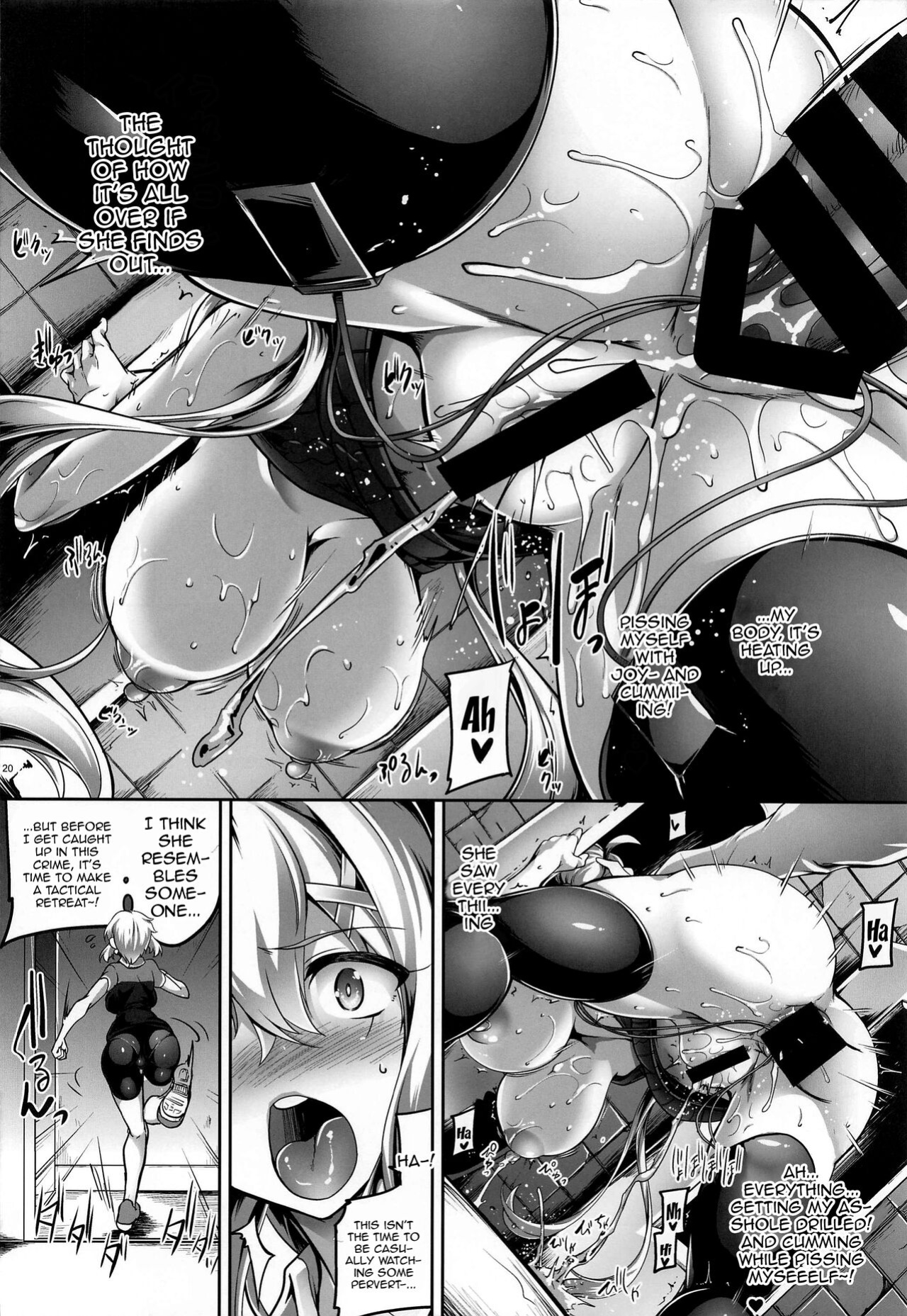 (C100) [Kanten Jigenryuu (Kanten)] Oni Kawa Kuri Manjuu (Senki Zesshou Symphogear) [Doujins.com]