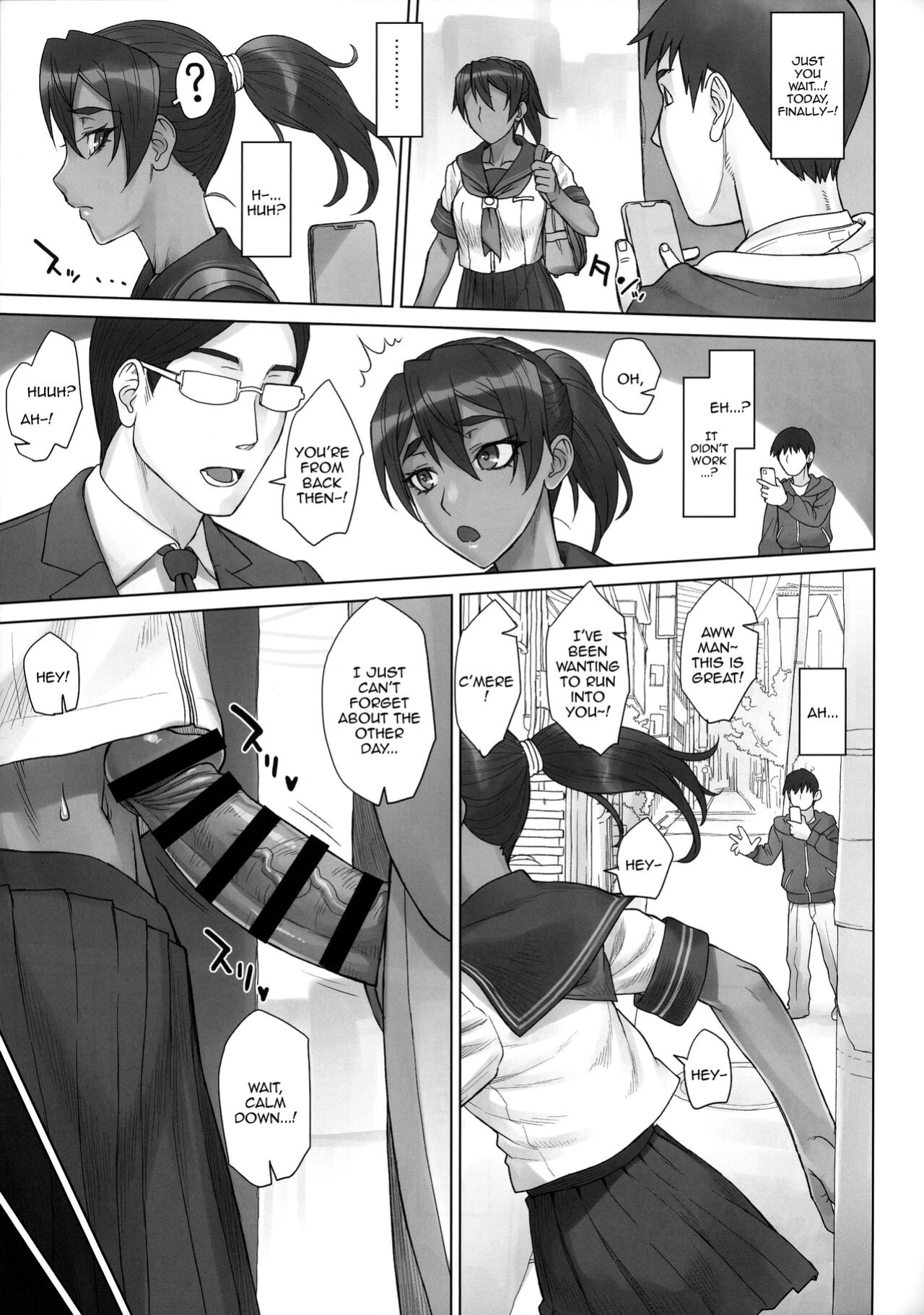 (C103) [Nagaredamaya (BANG-YOU)] Portio switch CASE: Natsumi [Doujins.com]