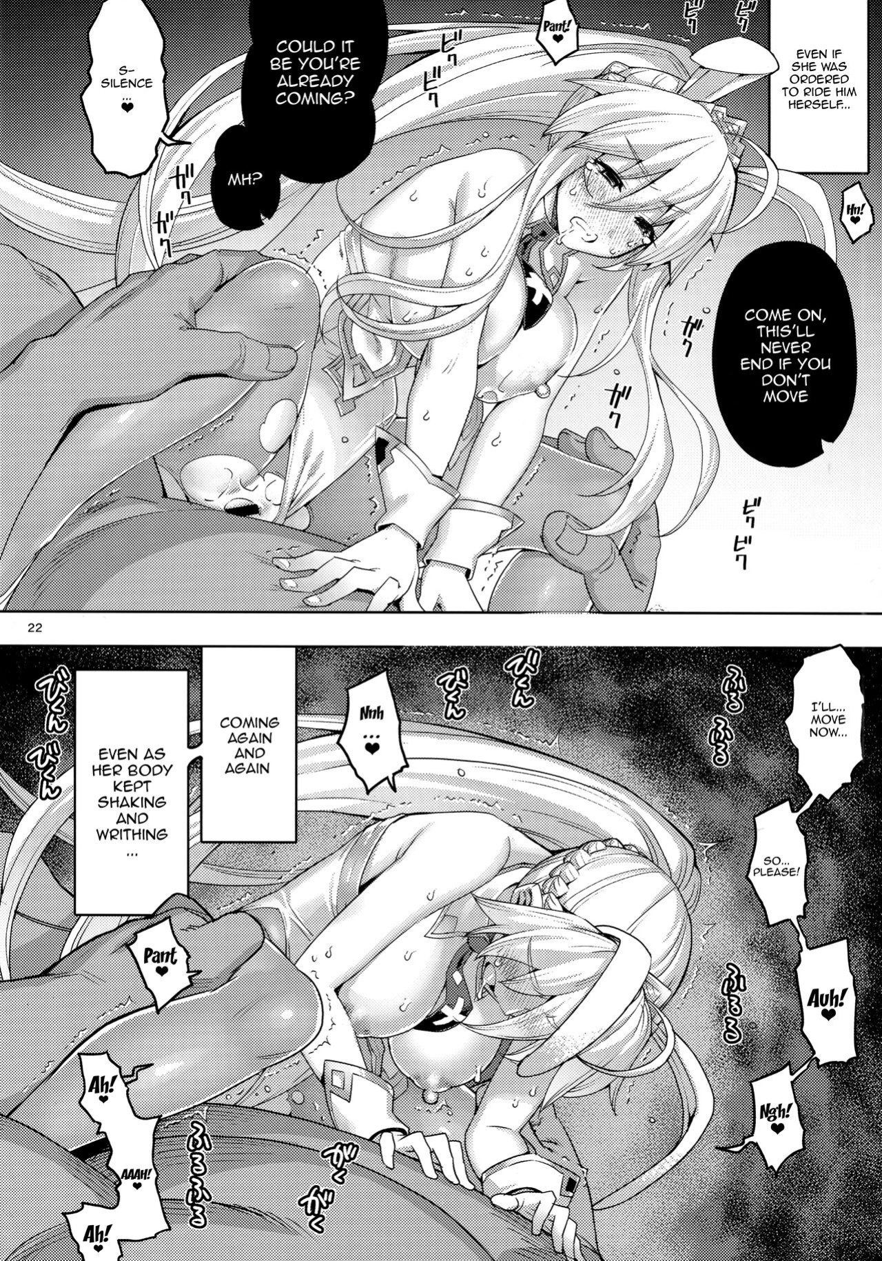 (C100) [RUBBISH Selecting Squad (Namonashi)] RE-EX Bunnyue ga Netorarete Shazai Akume Kimeru dake no Hon (Fate/Grand Order) [Doujins.com]