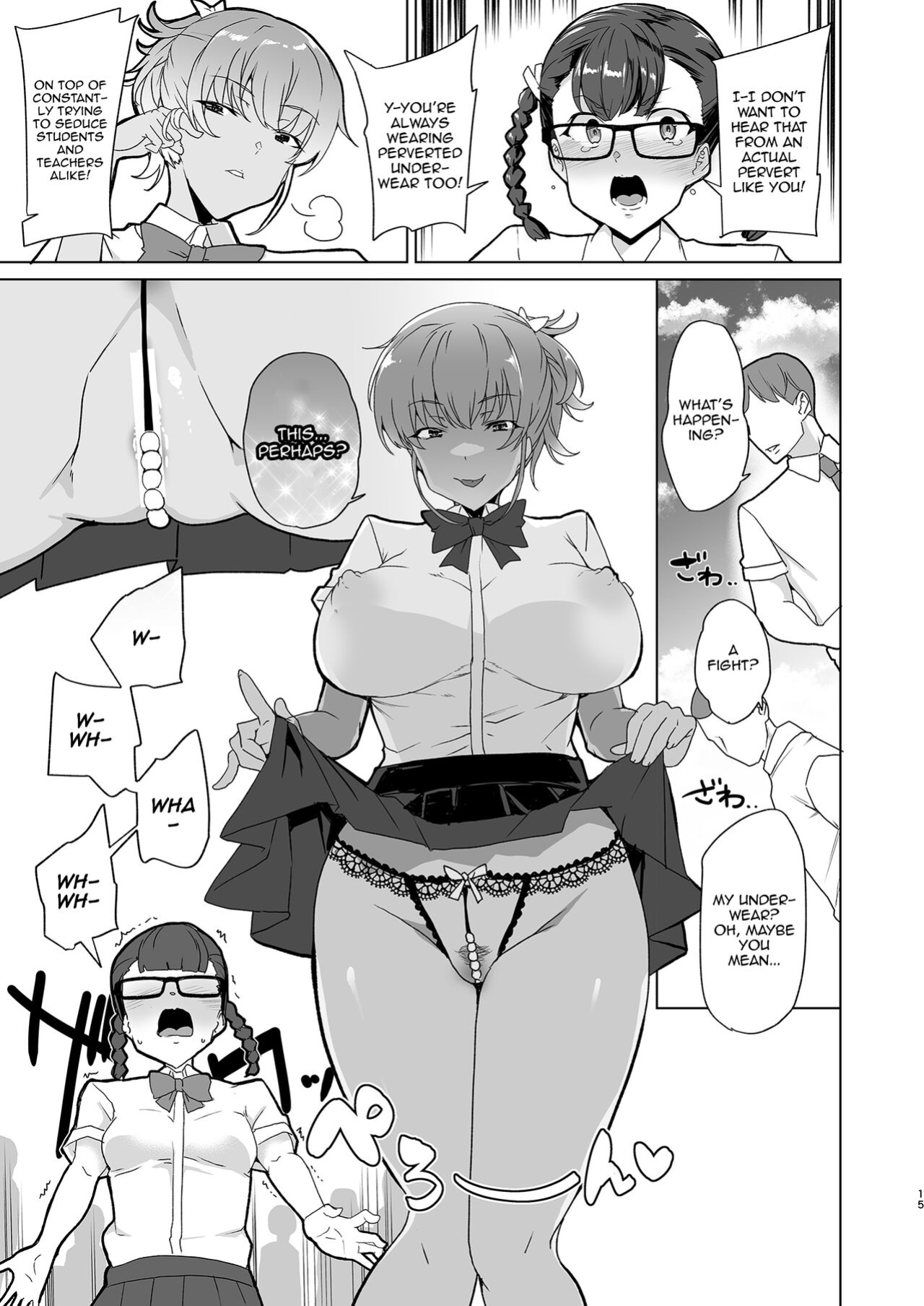 [Waffle Doumeiken (Tanaka Decilitre)] Saimin Youmuin CASE.04 Serizawa Maho no Nagai Madoromi [Doujins.com]