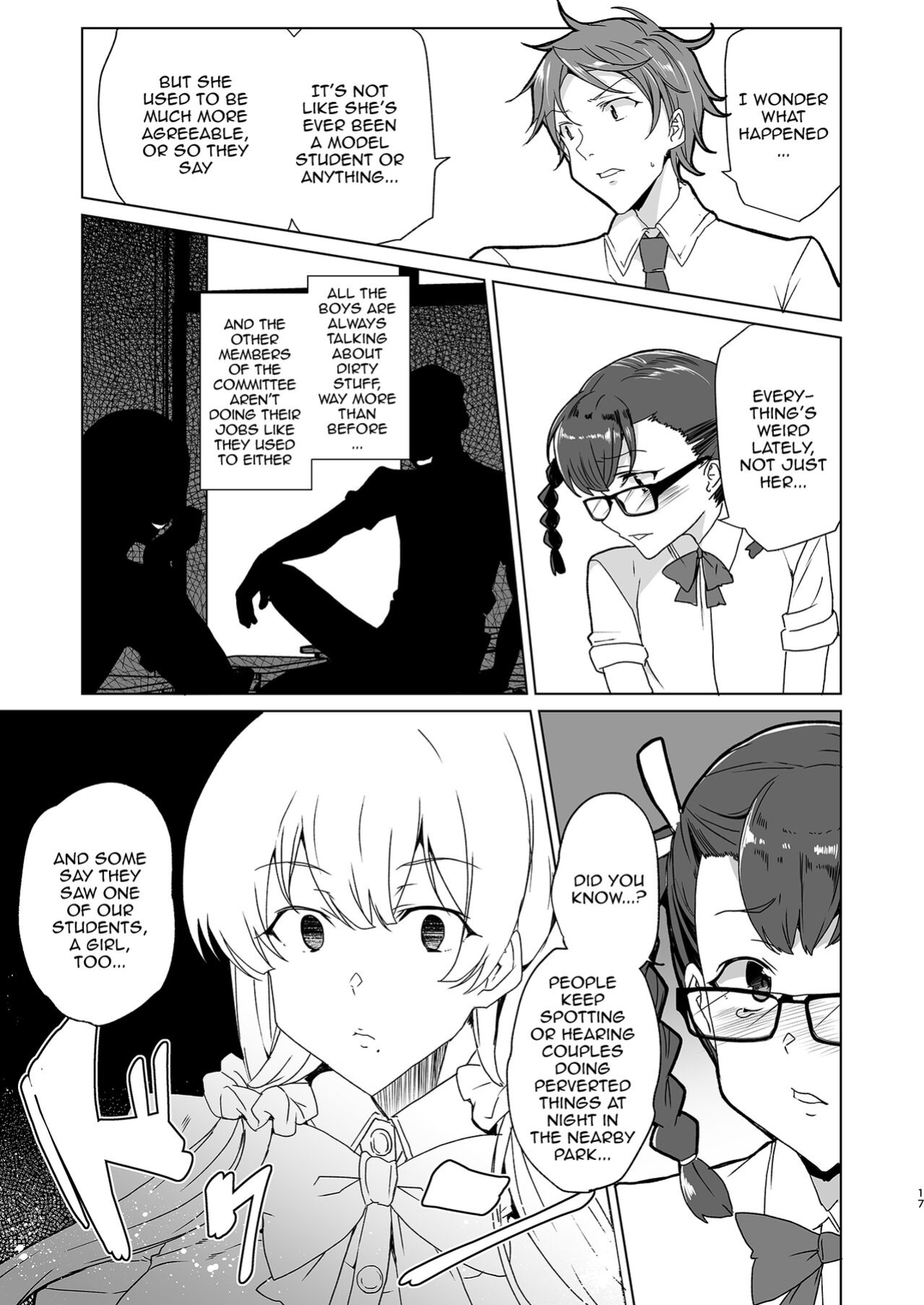 [Waffle Doumeiken (Tanaka Decilitre)] Saimin Youmuin CASE.04 Serizawa Maho no Nagai Madoromi [Doujins.com]