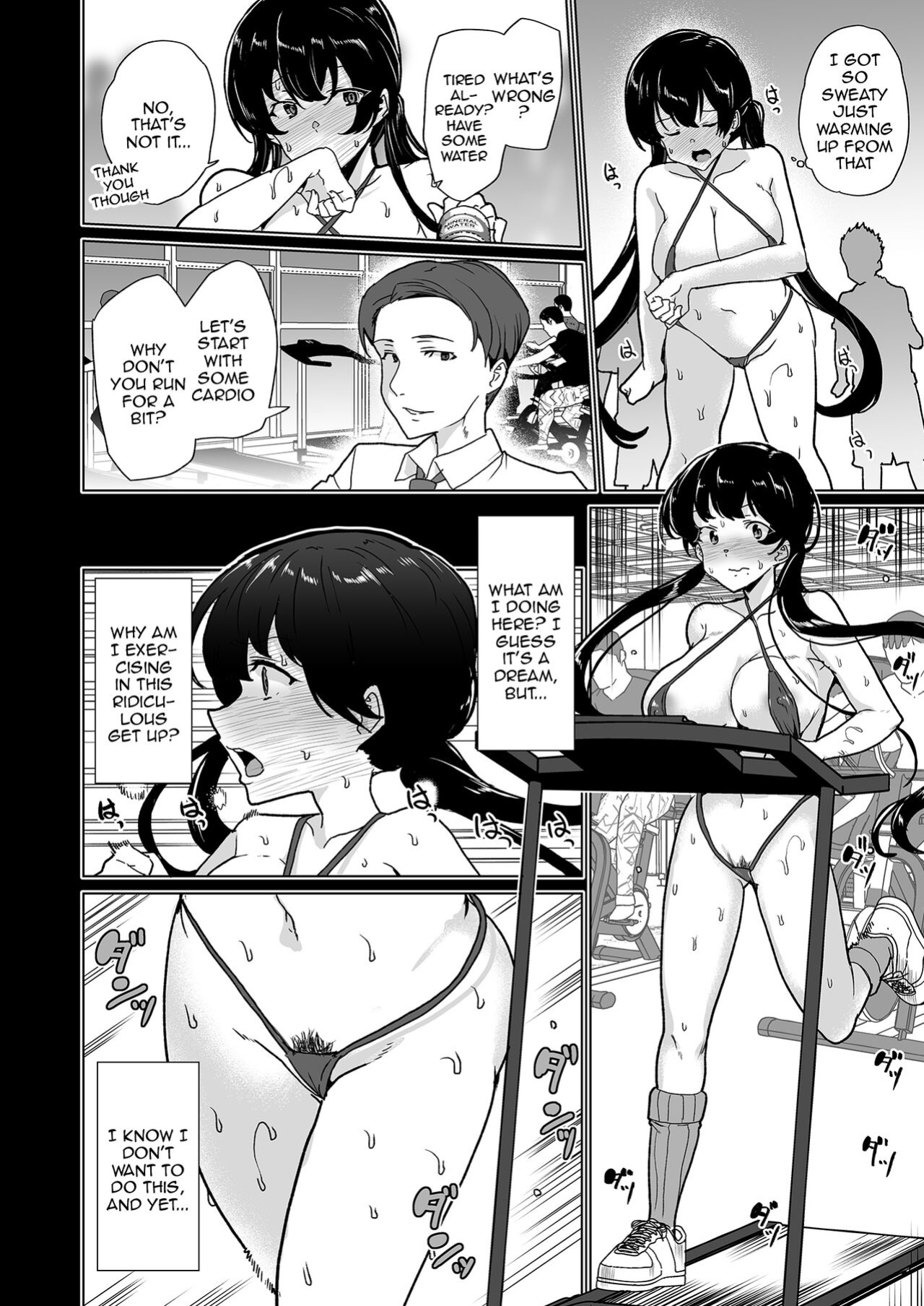 [Waffle Doumeiken (Tanaka Decilitre)] Saimin Youmuin CASE.04 Serizawa Maho no Nagai Madoromi [Doujins.com]