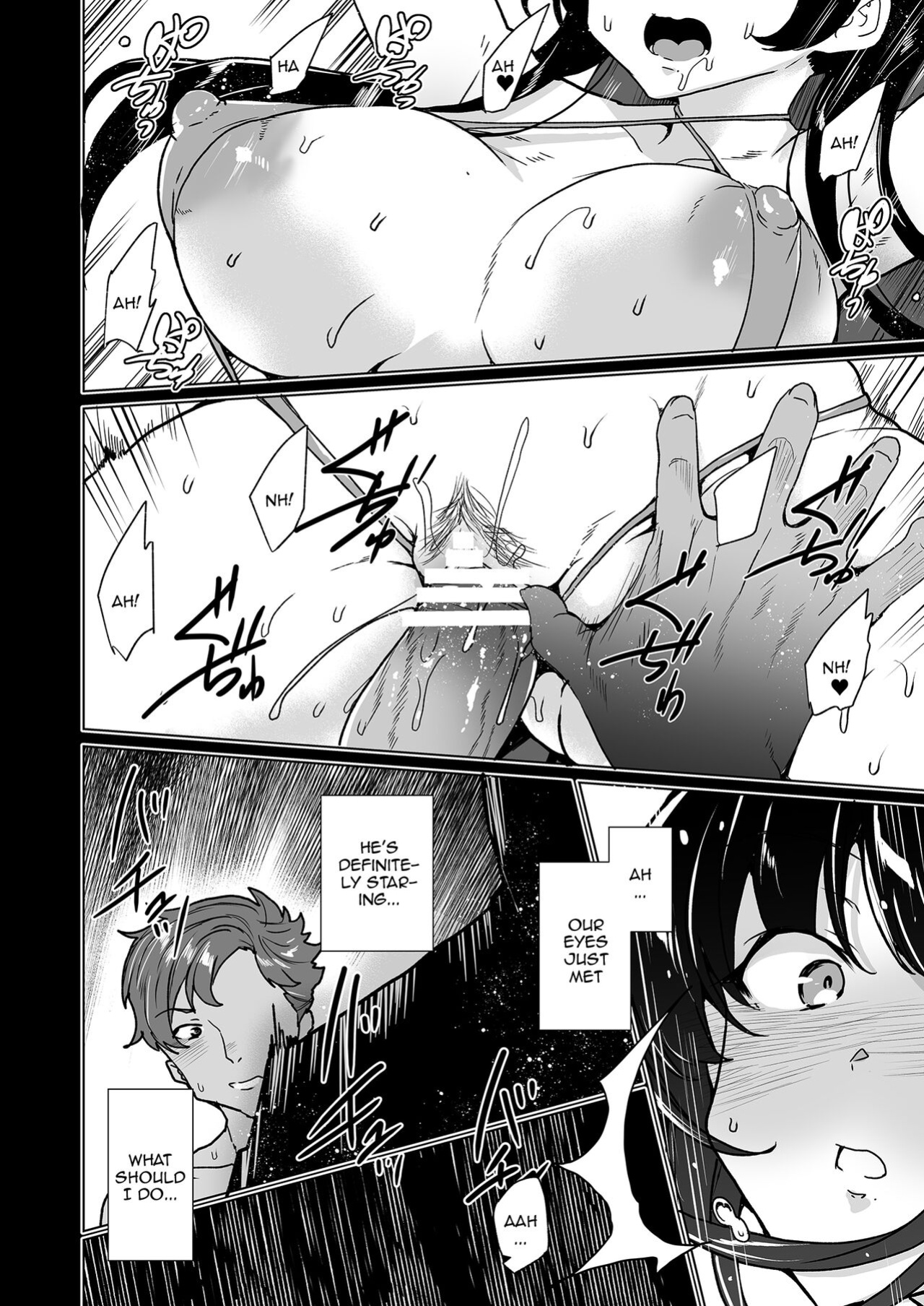 [Waffle Doumeiken (Tanaka Decilitre)] Saimin Youmuin CASE.04 Serizawa Maho no Nagai Madoromi [Doujins.com]
