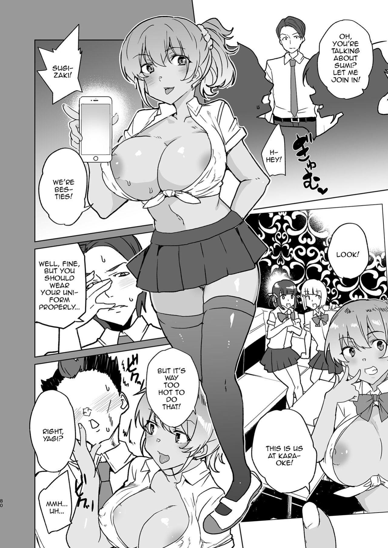 [Waffle Doumeiken (Tanaka Decilitre)] Saimin Youmuin CASE.04 Serizawa Maho no Nagai Madoromi [Doujins.com]