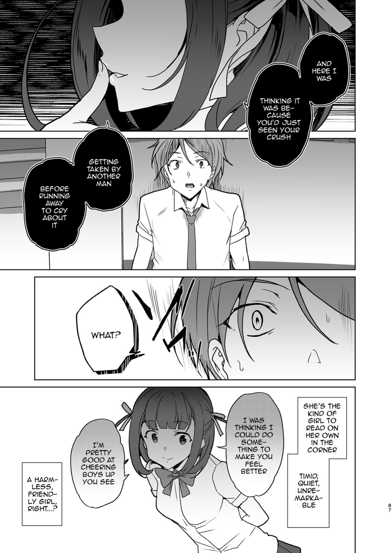 [Waffle Doumeiken (Tanaka Decilitre)] Saimin Youmuin CASE.04 Serizawa Maho no Nagai Madoromi [Doujins.com]