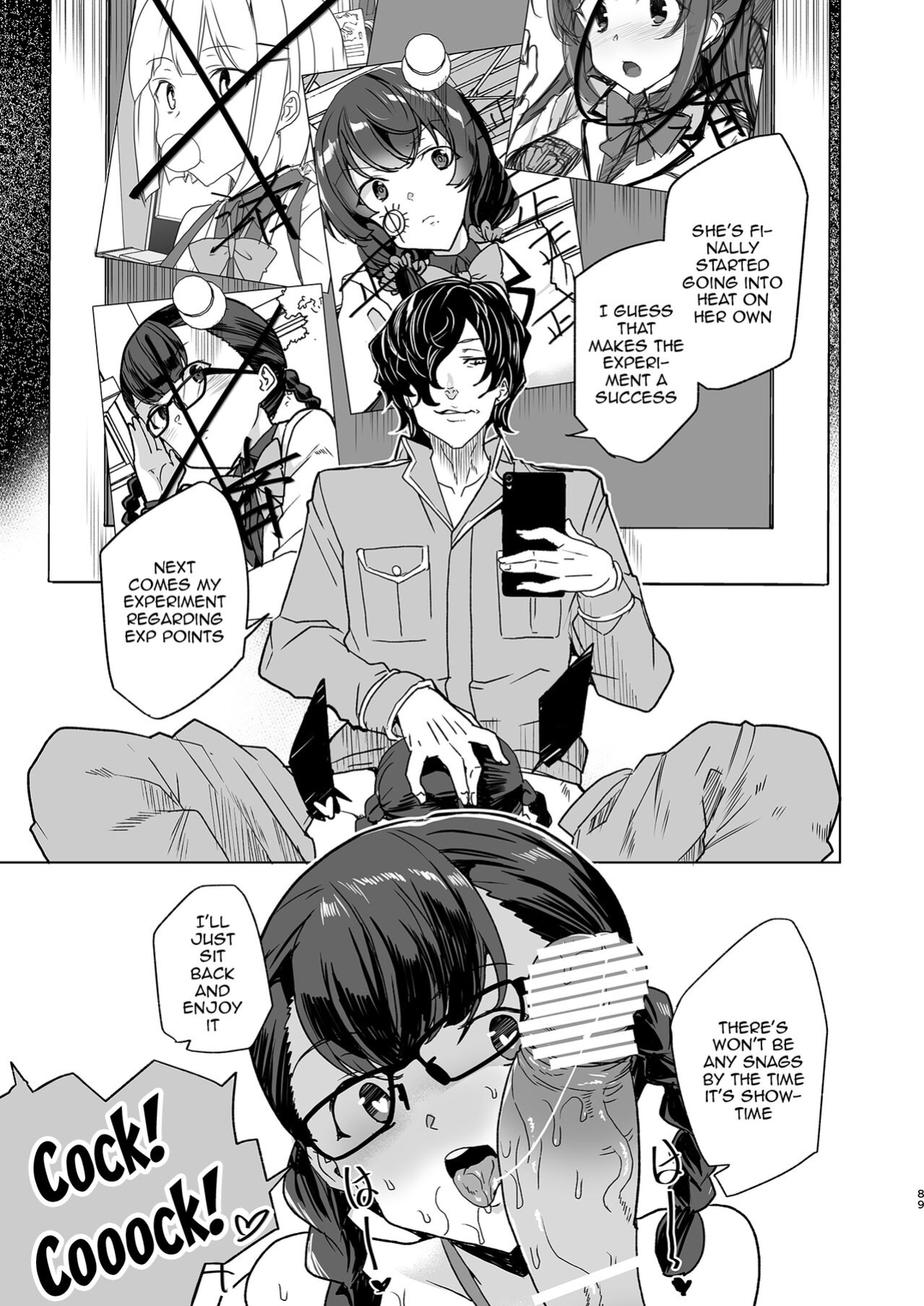 [Waffle Doumeiken (Tanaka Decilitre)] Saimin Youmuin CASE.04 Serizawa Maho no Nagai Madoromi [Doujins.com]