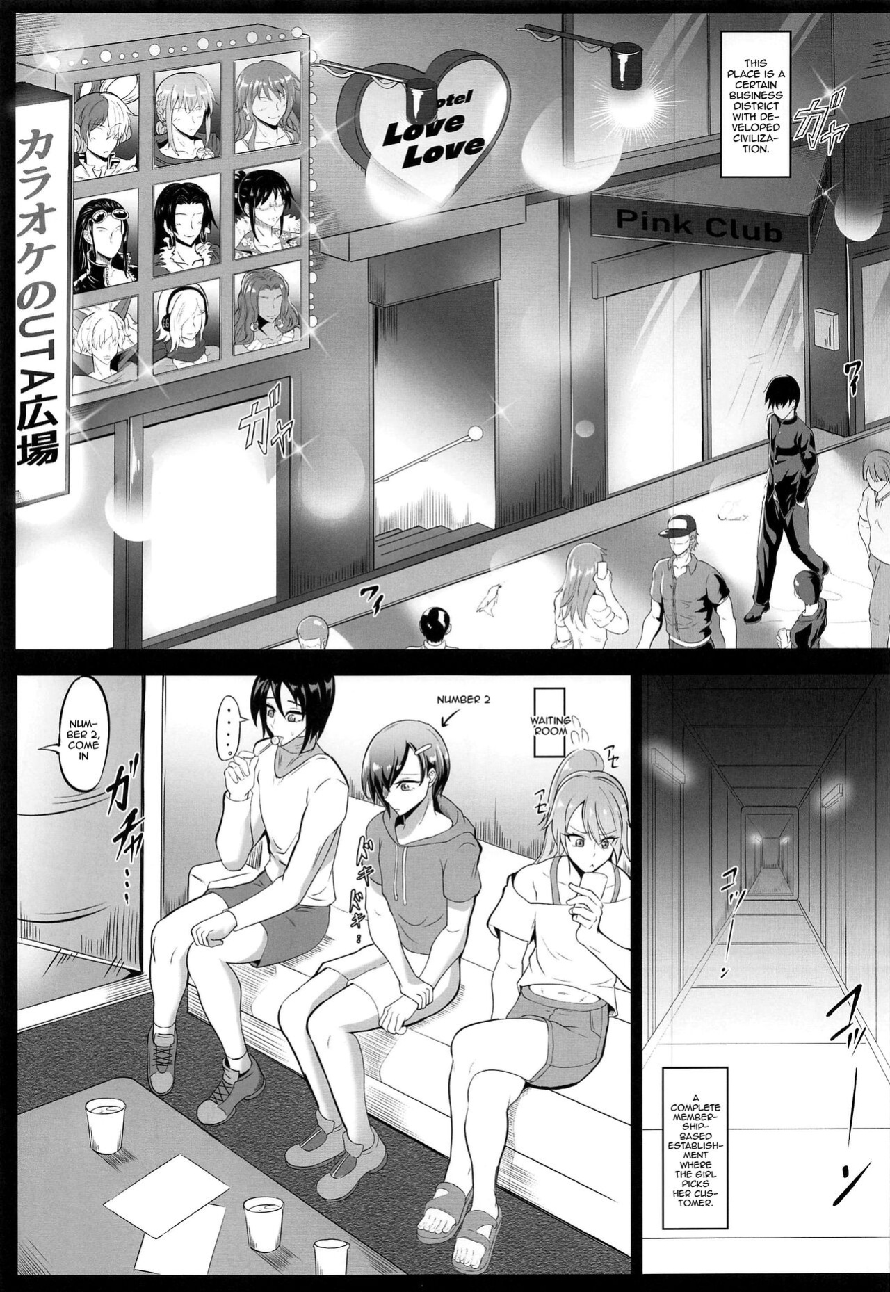 [TOPGUN (Puripuri JET)] Pirate Girls 2 (One Piece) [Doujins.com]