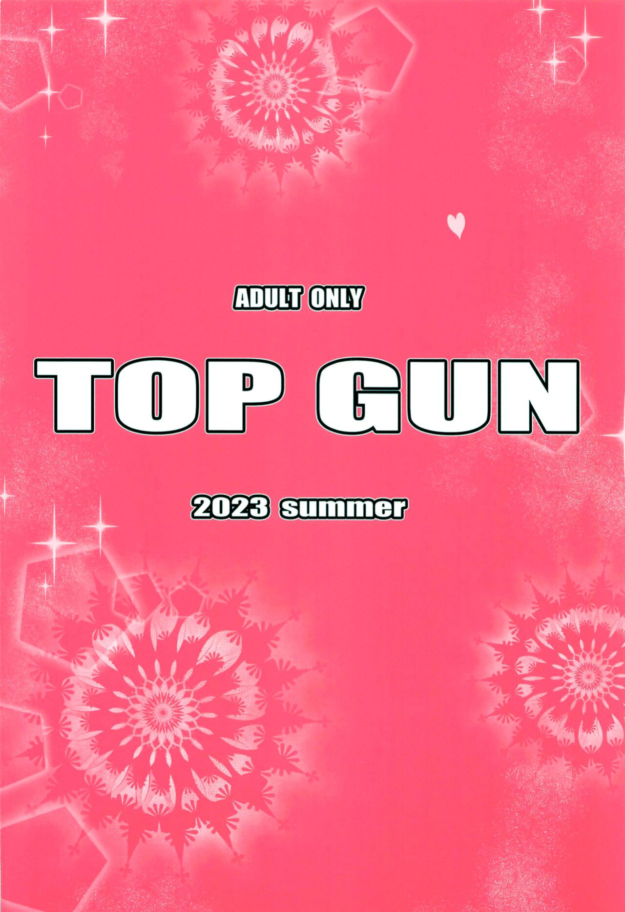[TOPGUN (Puripuri JET)] Pirate Girls 2 (One Piece) [Doujins.com]