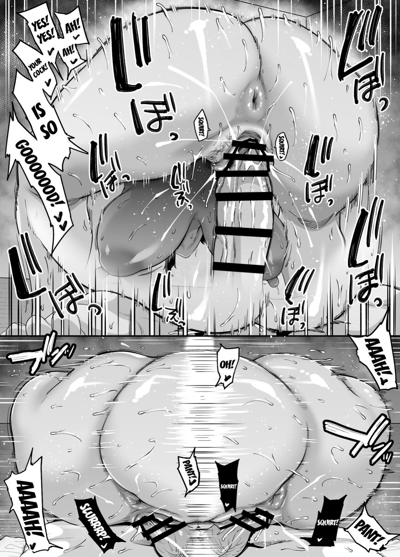 [Tiramisu Tart (Kazuhiro)] Musuko no Tomodachi (← Incubus) ni Miryou Sareta YanMama wa Mesu ni Naru [Doujins.com]