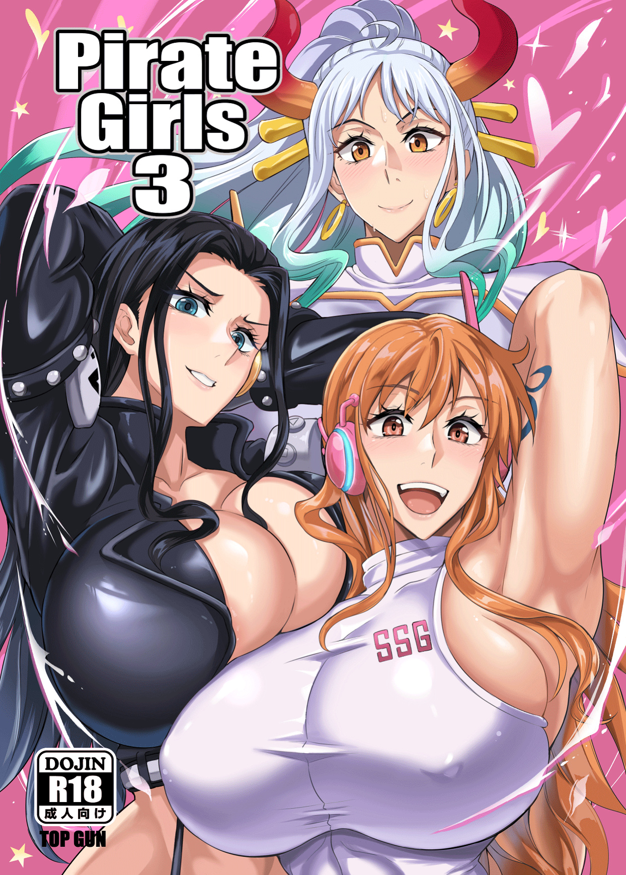 (C103) [TOPGUN (Puripuri JET)] Pirate Girls 3 (One Piece) [Doujins.com]