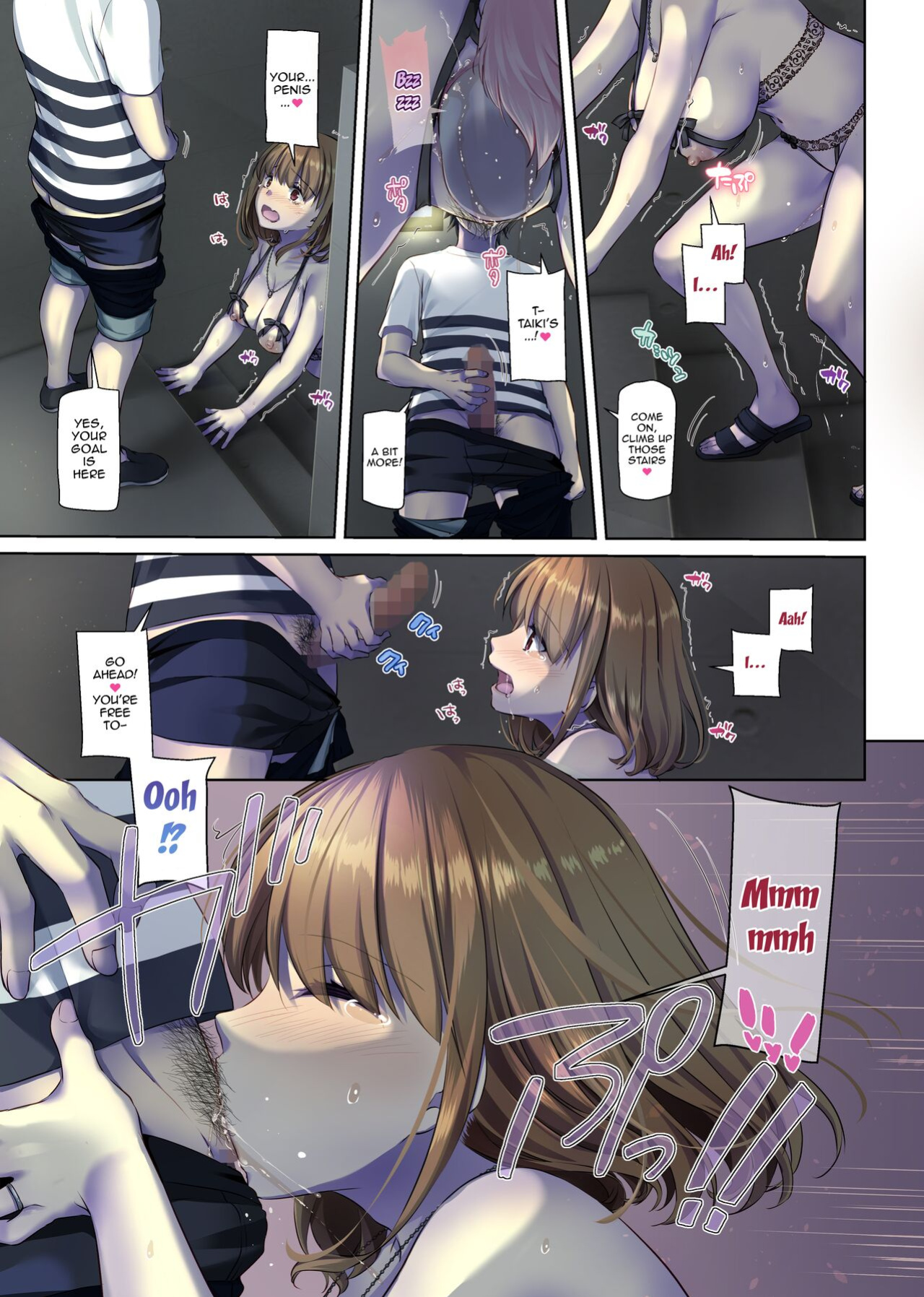 [Digital Lover (Nakajima Yuka)] Hitozuma Osananajimi to Hitonatsu no Dekigoto 4 DLO-18 [Doujins.com]