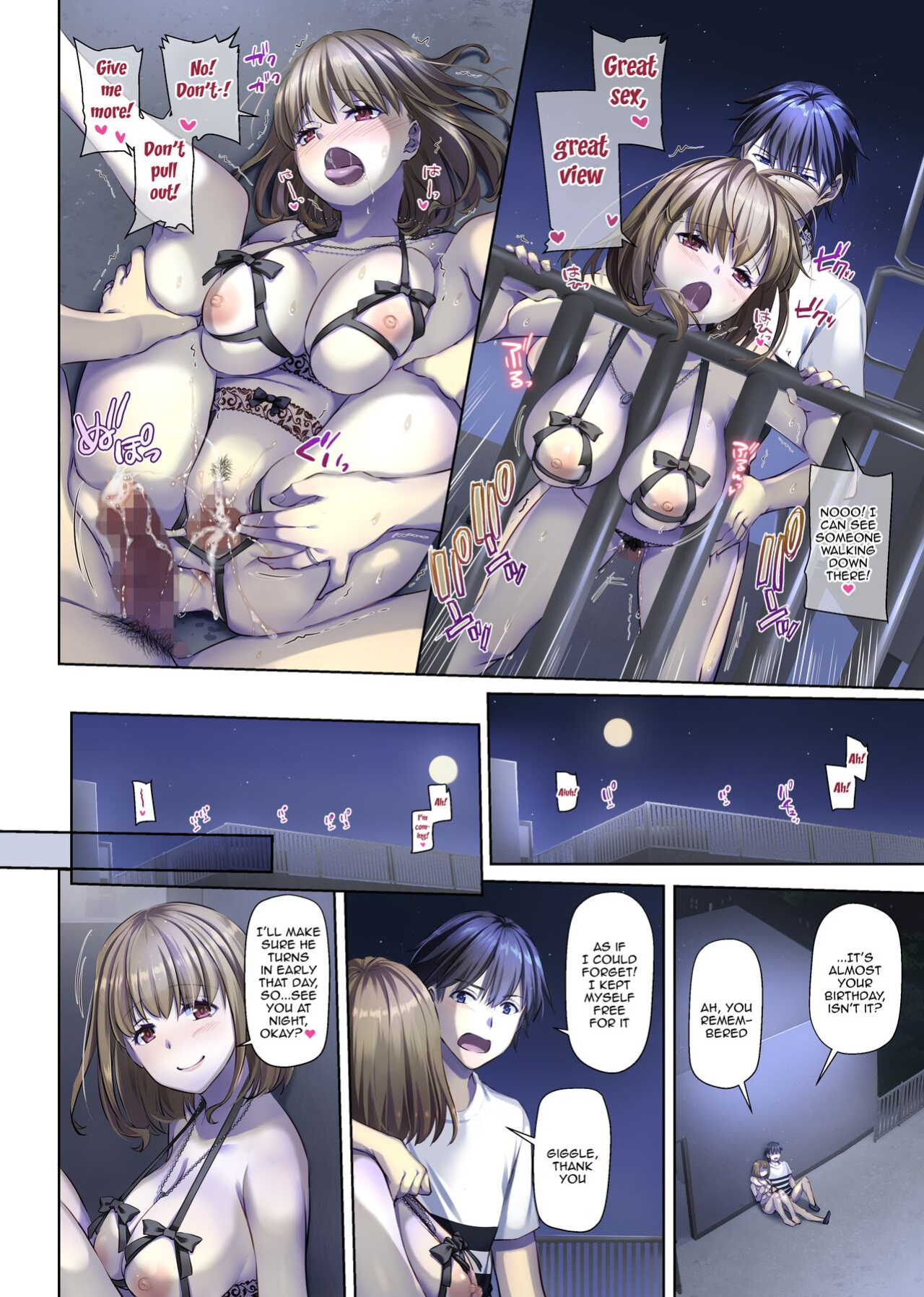 [Digital Lover (Nakajima Yuka)] Hitozuma Osananajimi to Hitonatsu no Dekigoto 4 DLO-18 [Doujins.com]